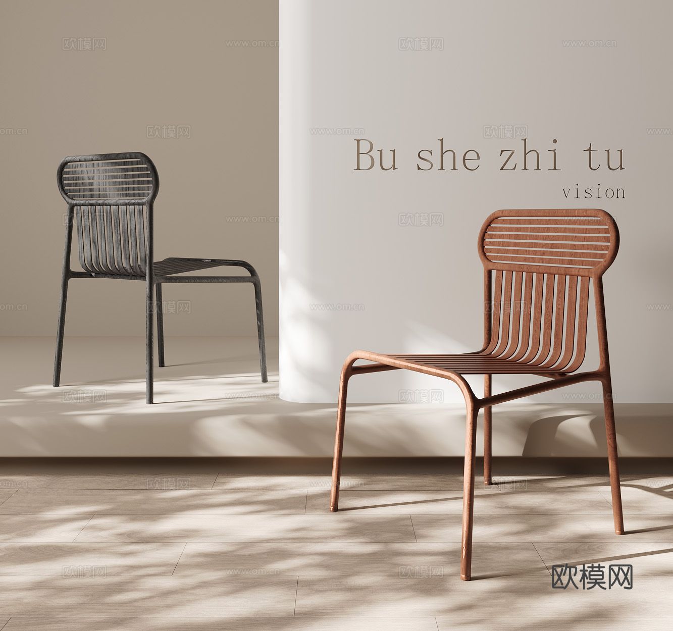 现代单椅 椅子 单人椅3d模型下载