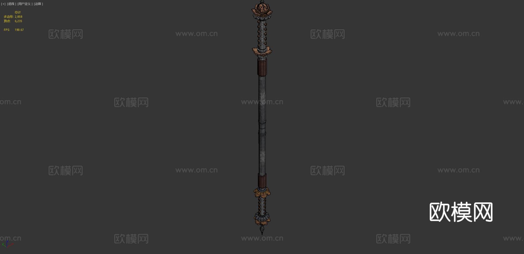 魔幻武器su模型