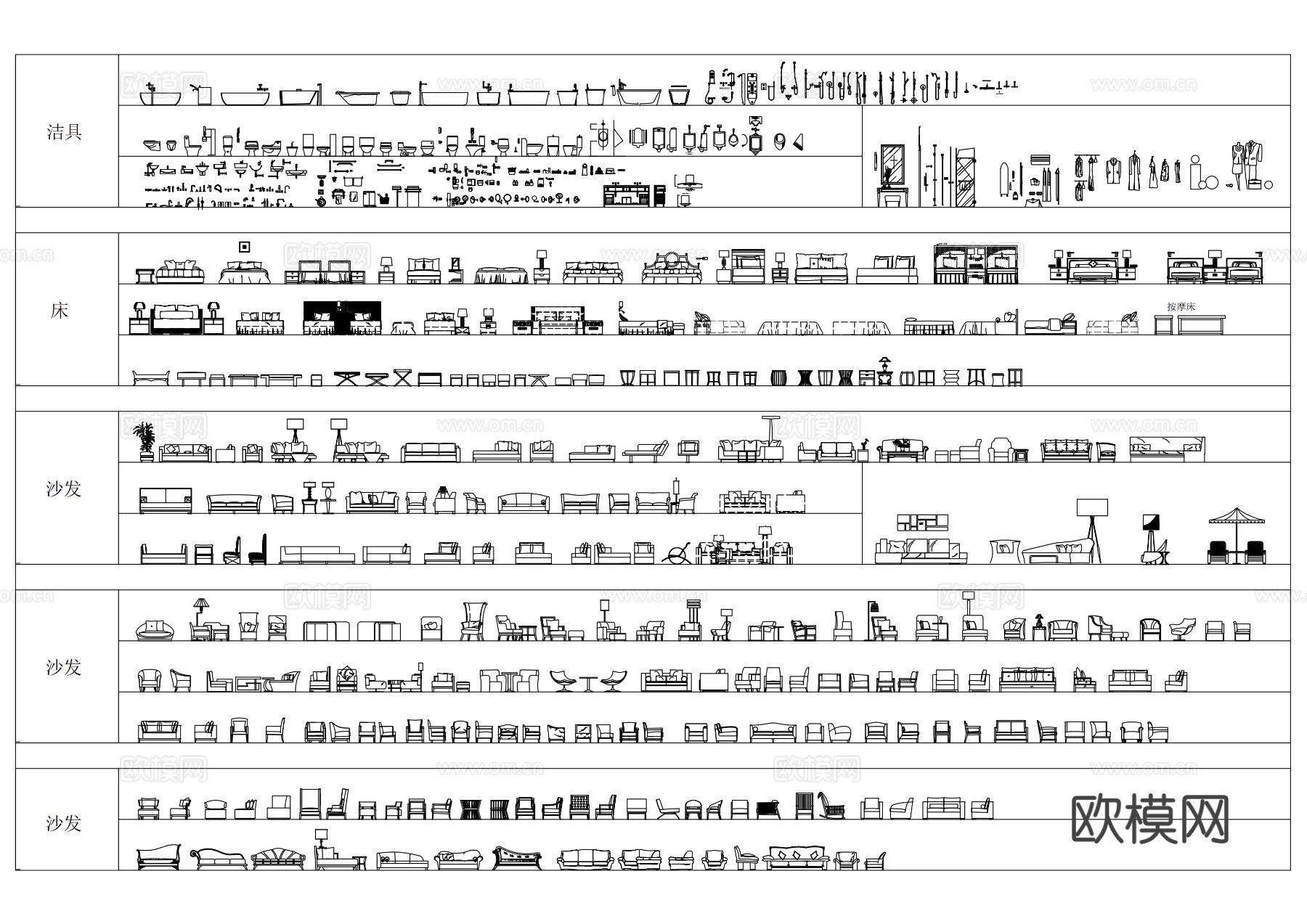 家装最新CAD平立面图块