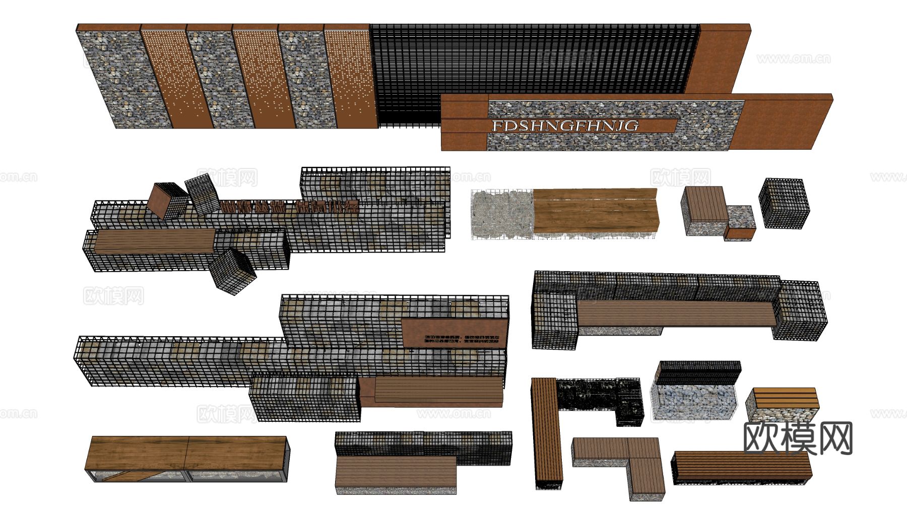 现代石笼景墙 石笼座椅 石笼挡墙su模型