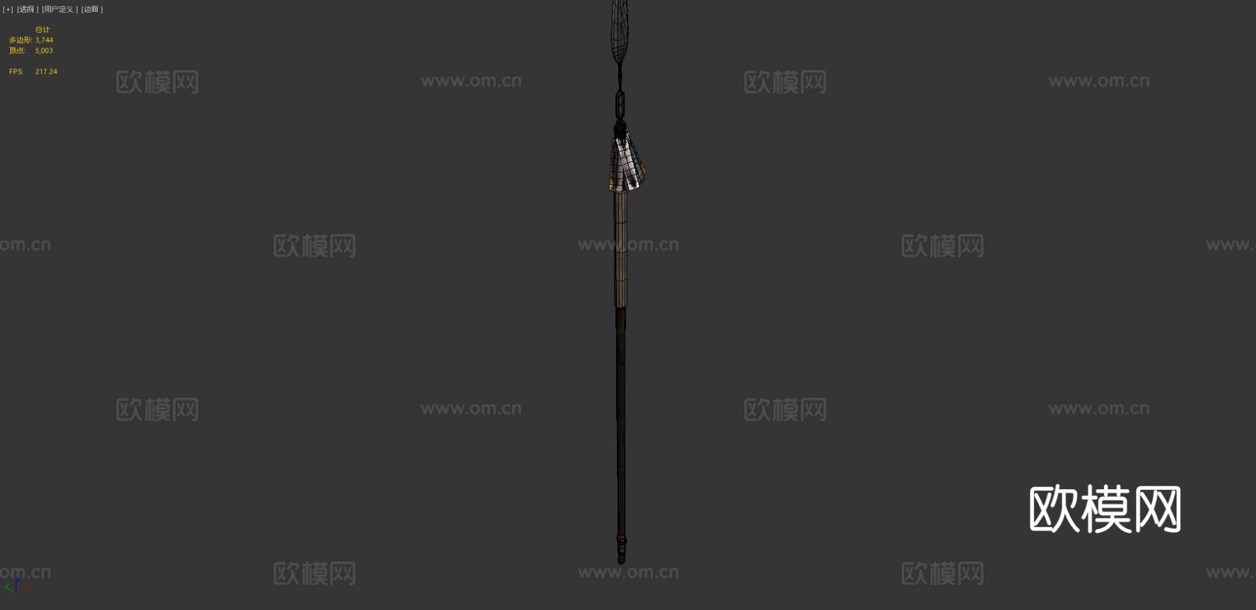 部落矛su模型下载（渲染图4）