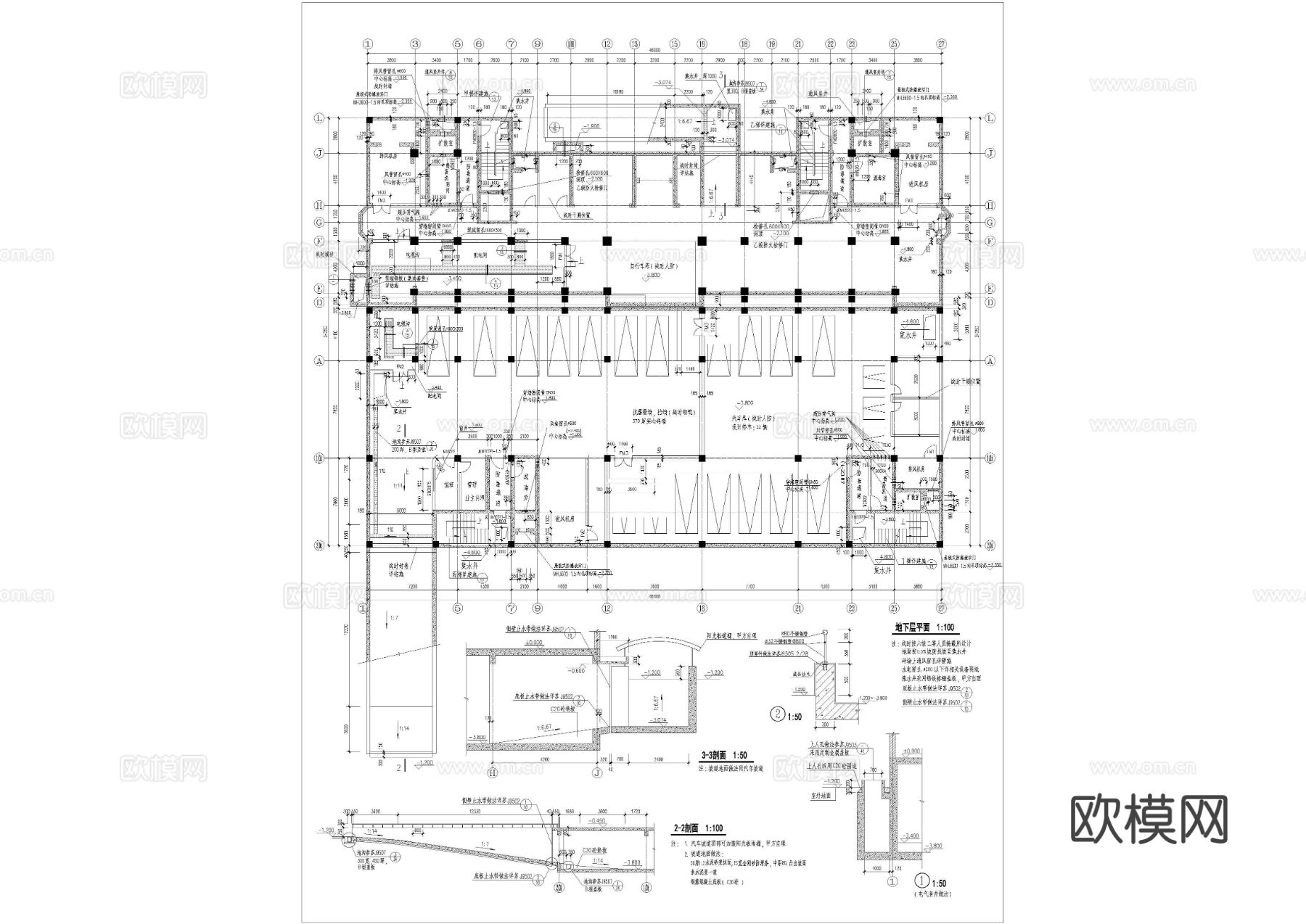 高层住宅楼CAD施工图