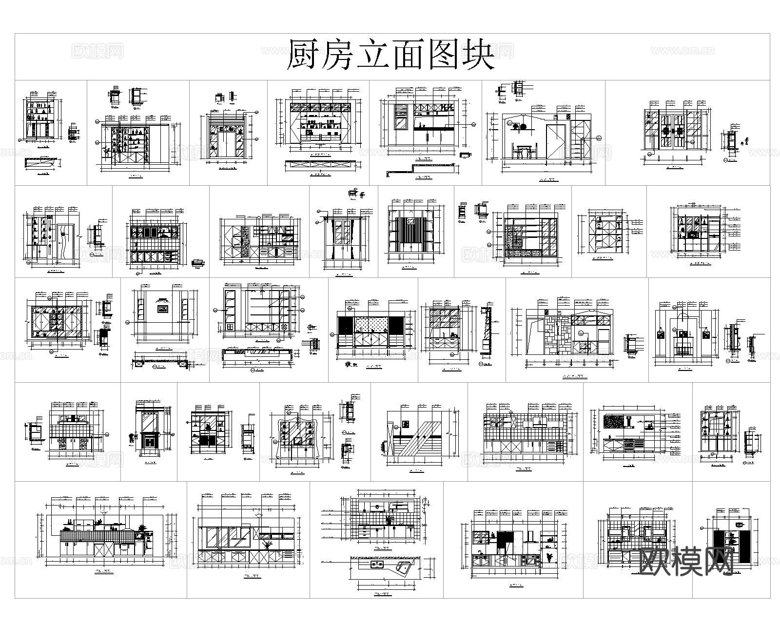 家装立面CAD图库