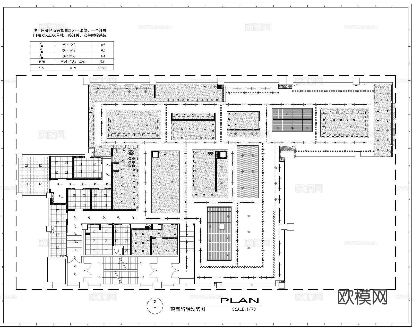 自助餐厅CAD施工图下载（渲染图4）