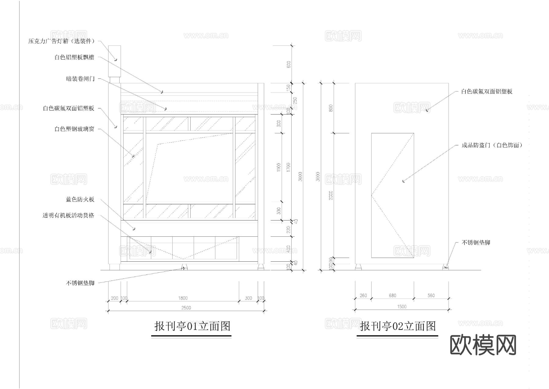 特色建筑节点大样图