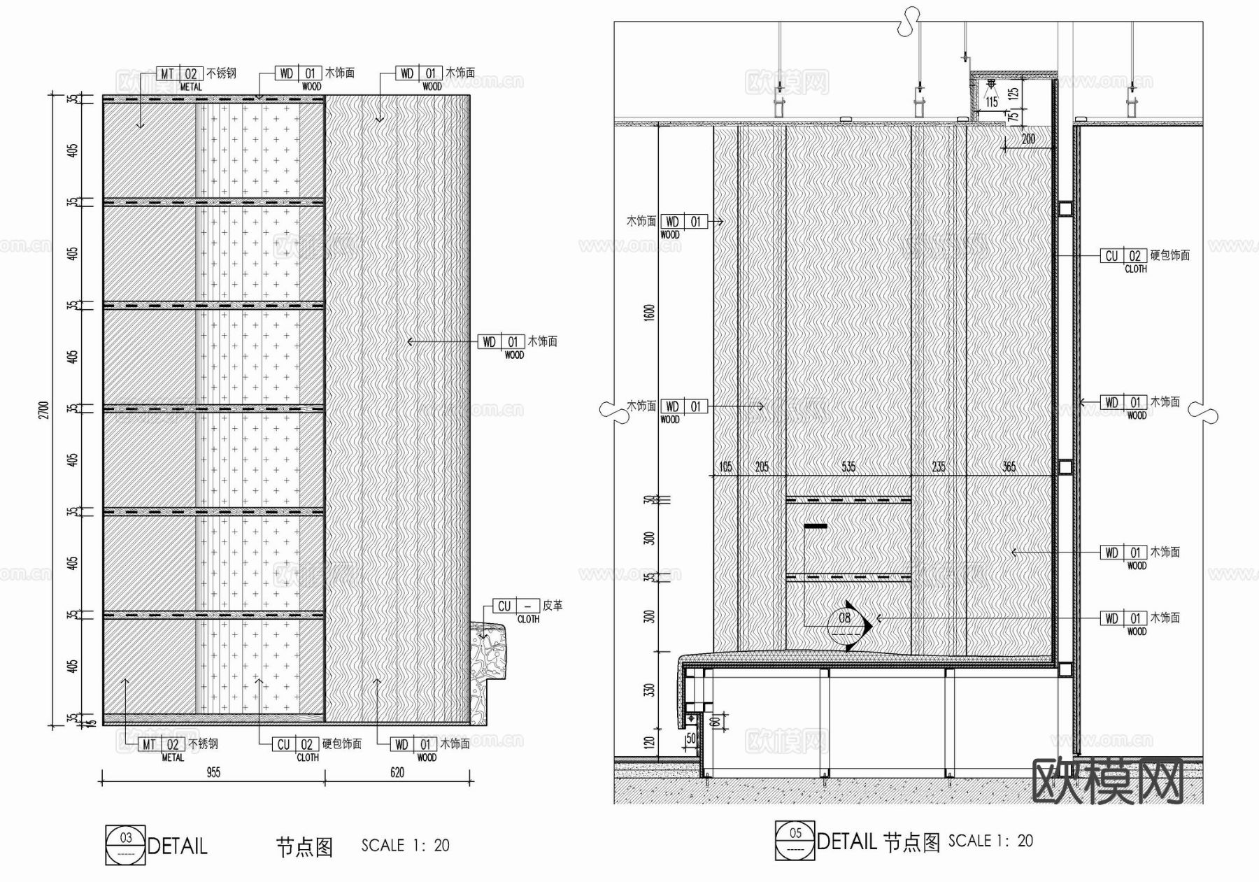 经理室书架 展示架CAD节点大样图