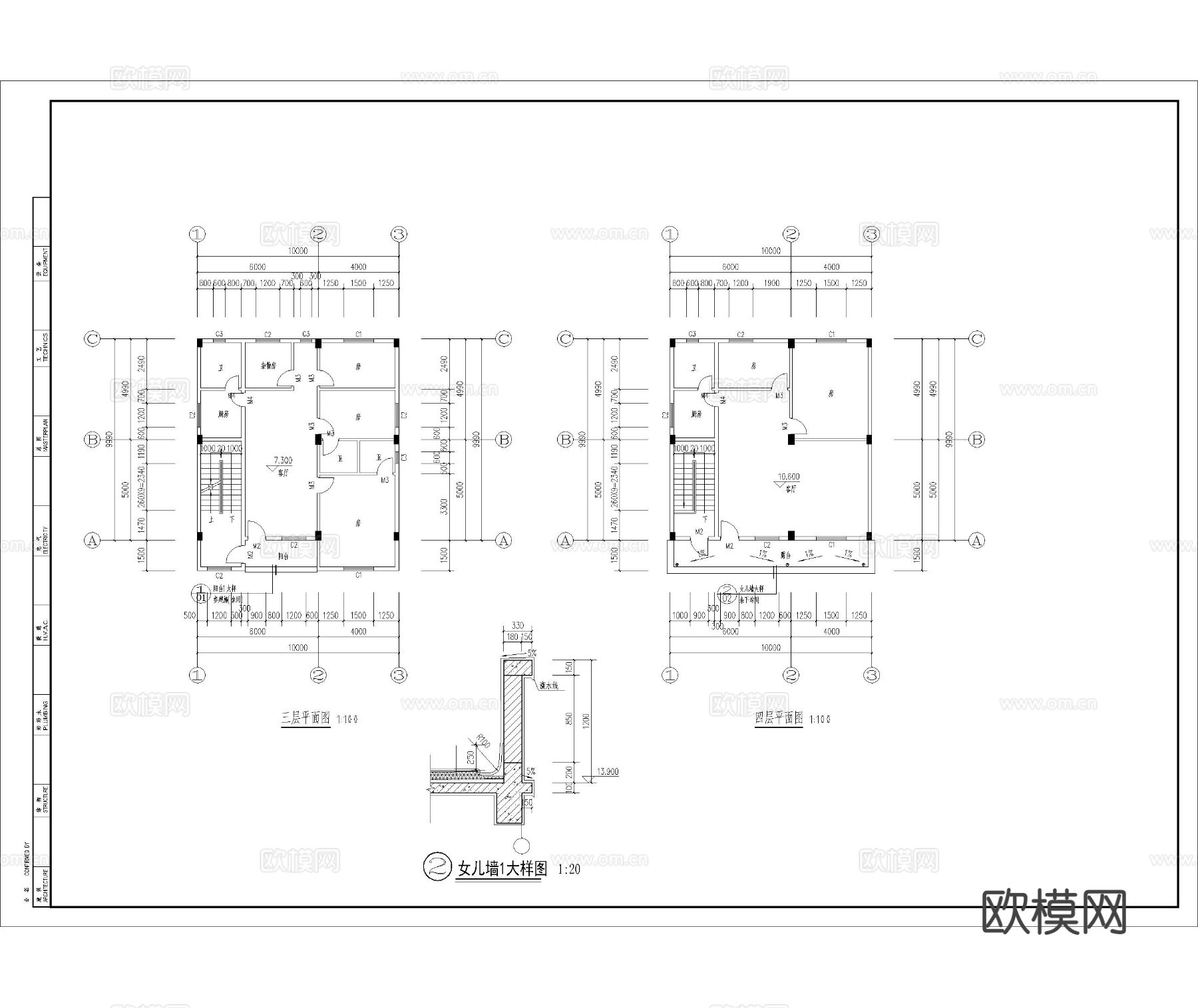 自建房 建筑CAD施工图