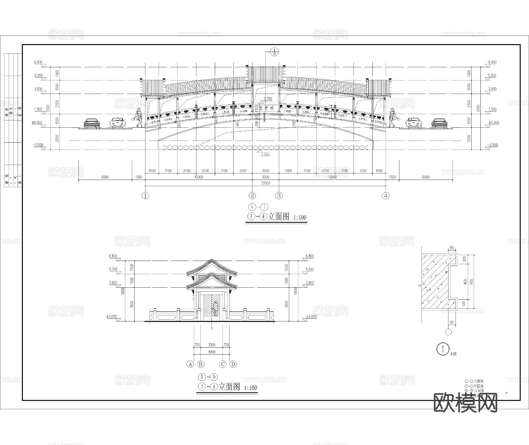 拱桥方案CAD施工图