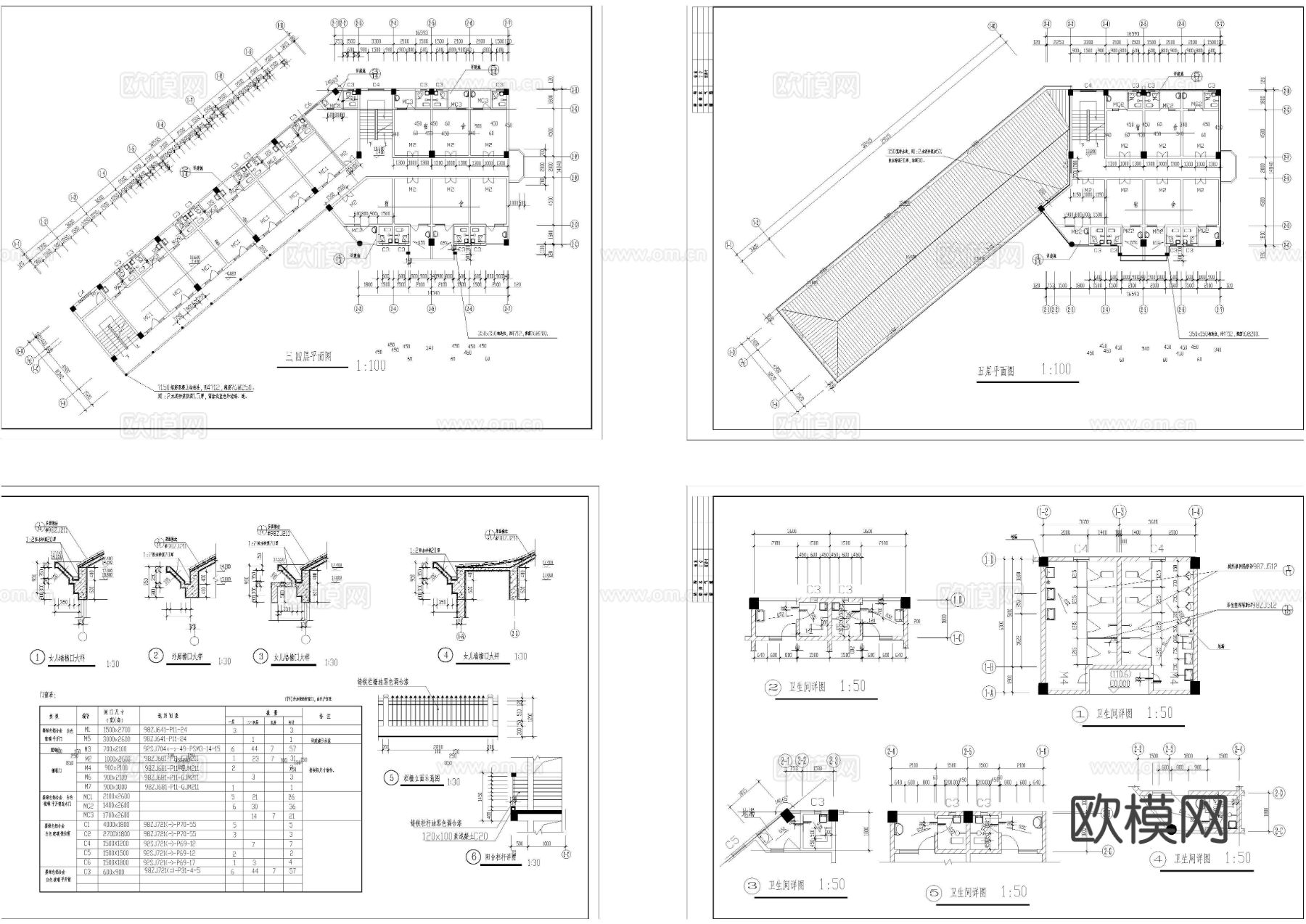 综合宿舍楼建筑节点大样图下载