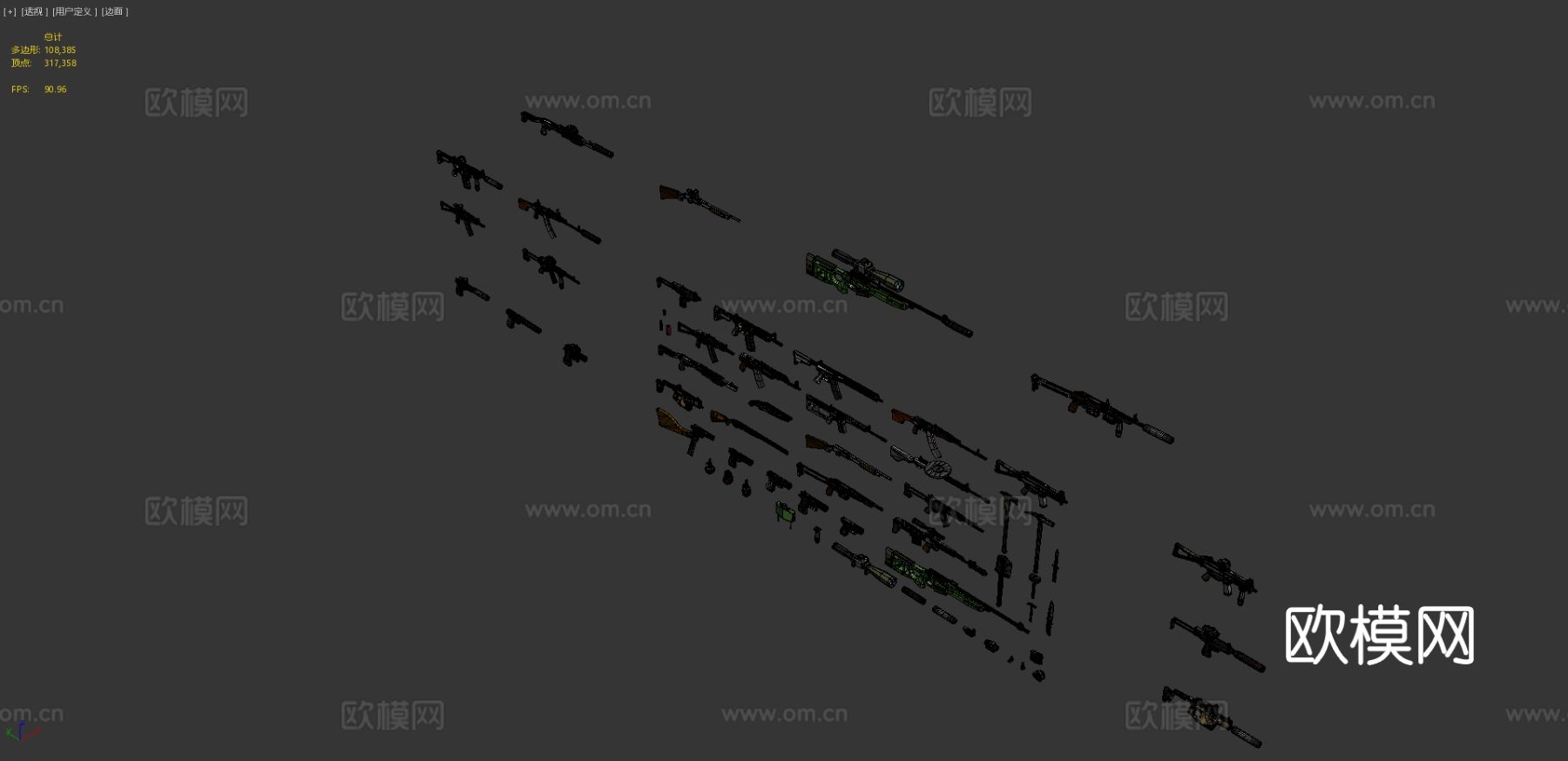 AK 冲锋枪su模型下载（渲染图4）