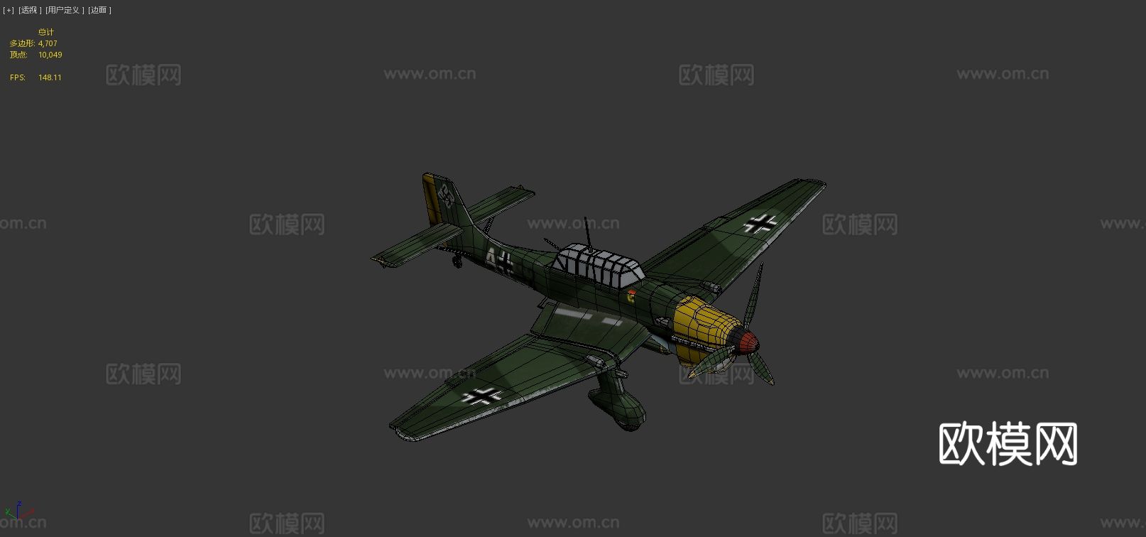 老式飞机3d模型下载（渲染图4）