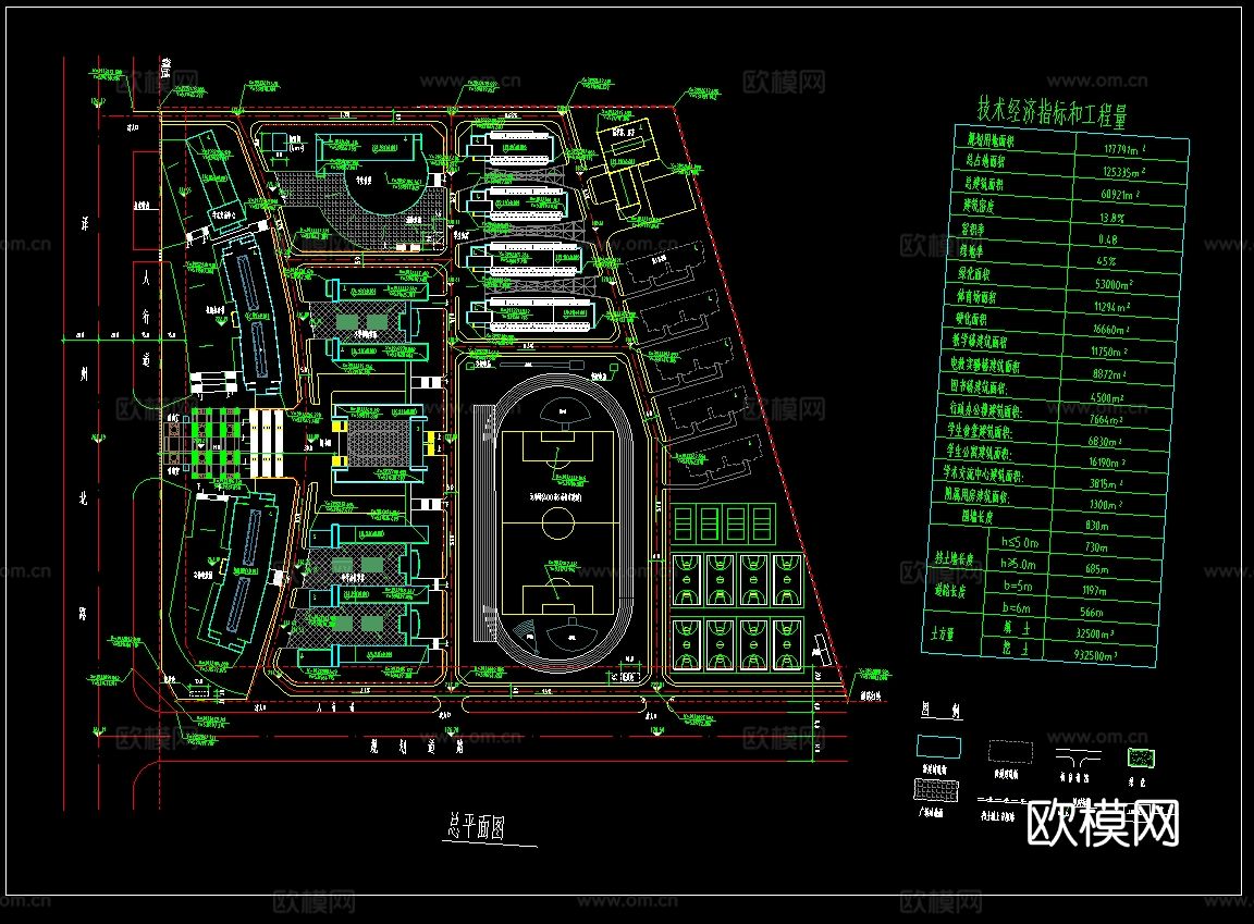 中学CAD平面图下载（渲染图1）