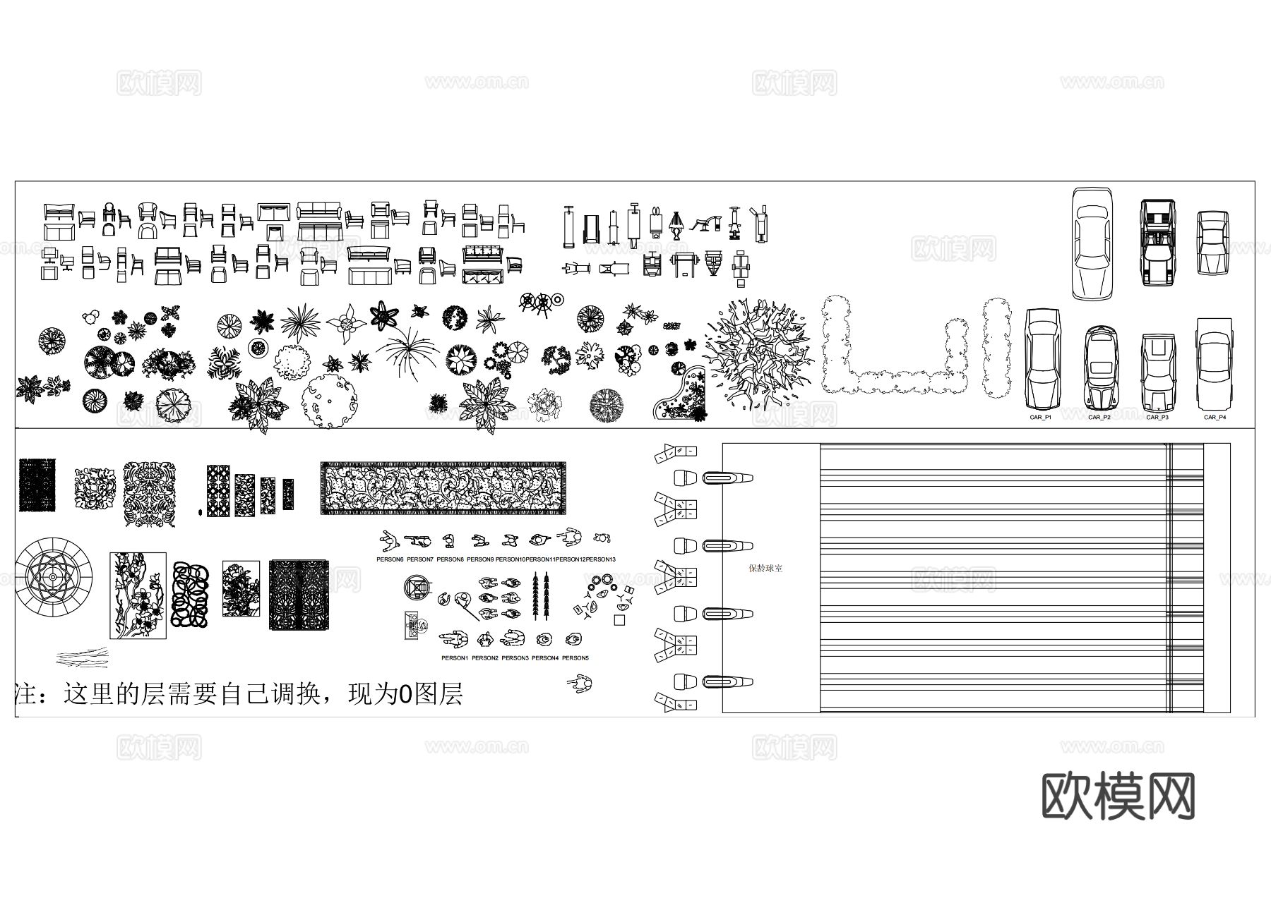 家装最新CAD平立面图块