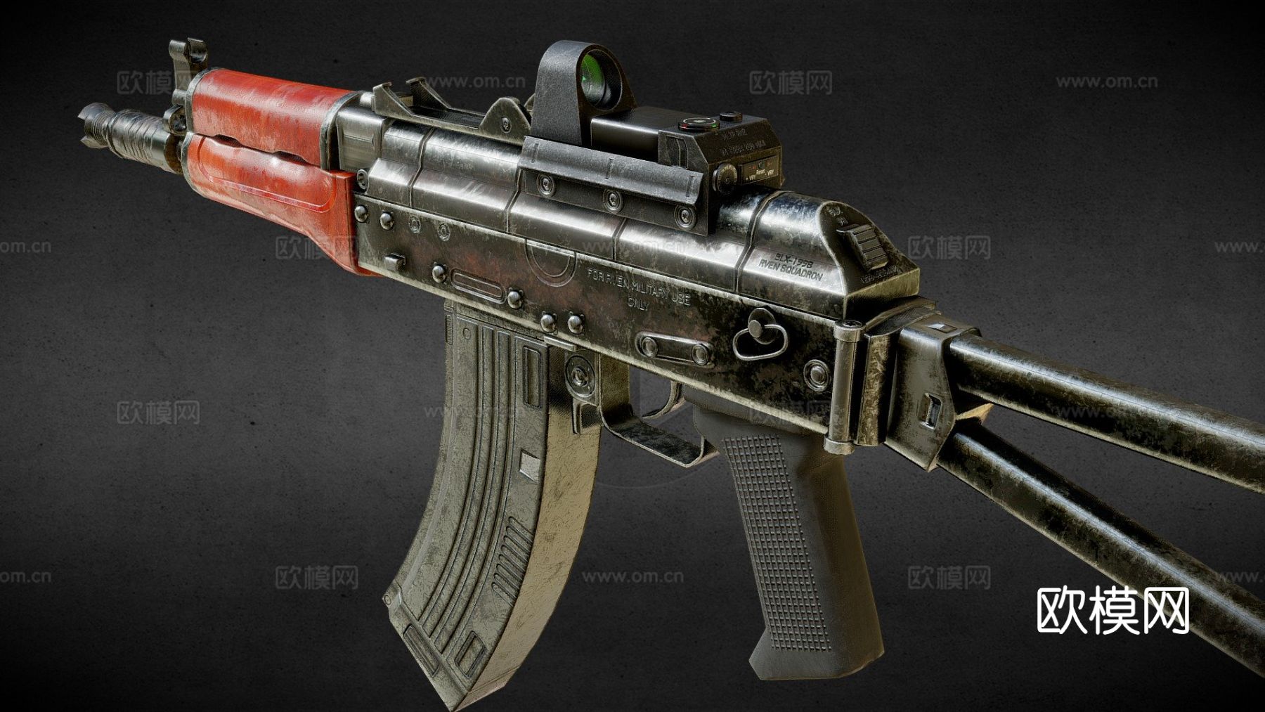 AKS 74U步枪su模型