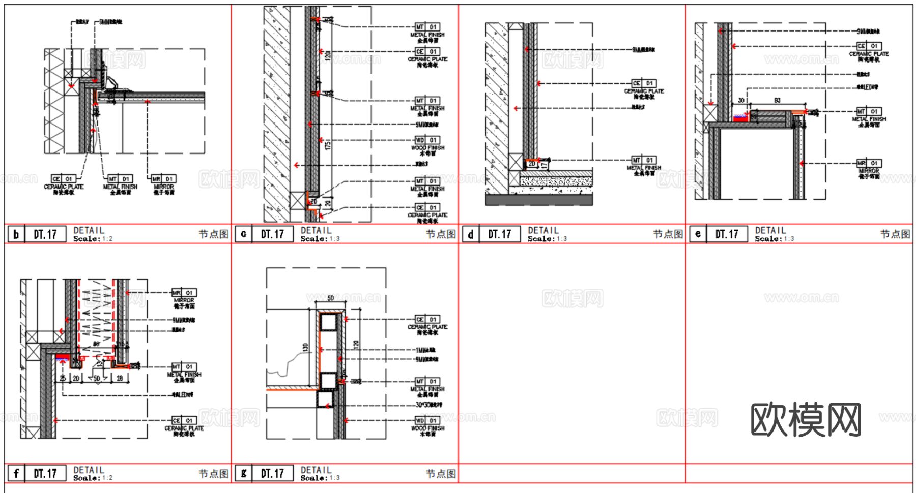 卫生间洗手台节点大样图下载（渲染图3）