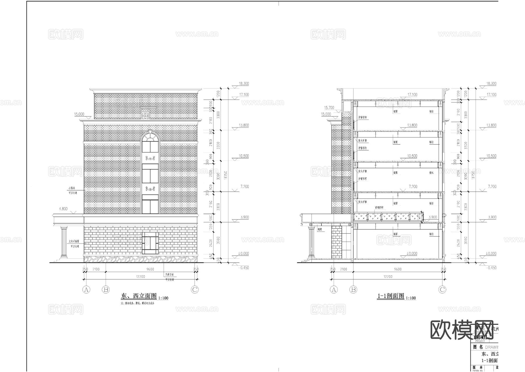 办公楼CAD立面图下载