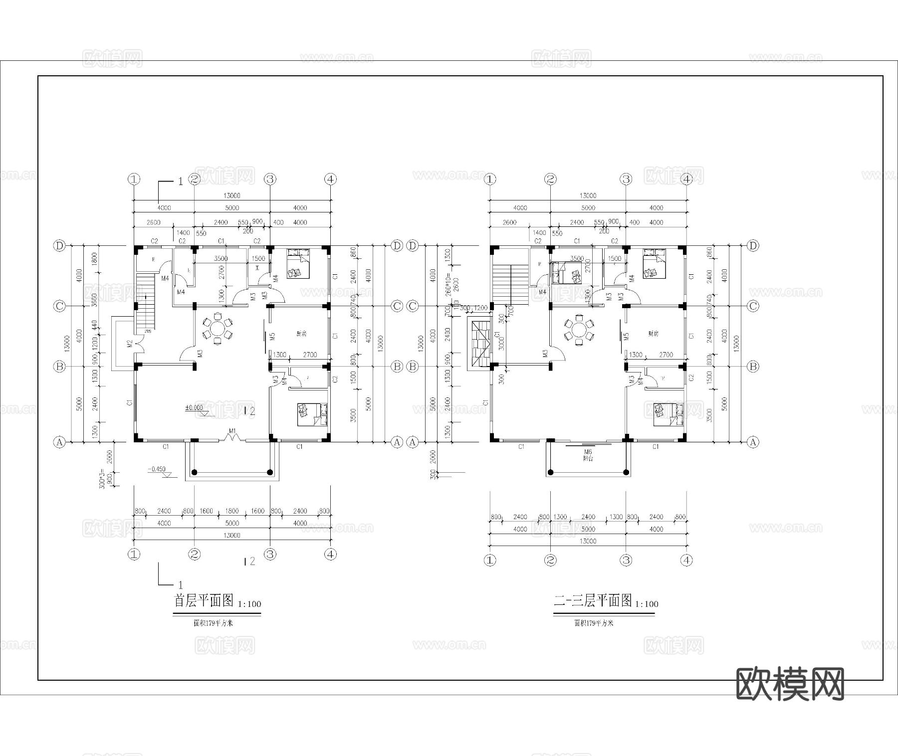 自建房 建筑CAD施工图