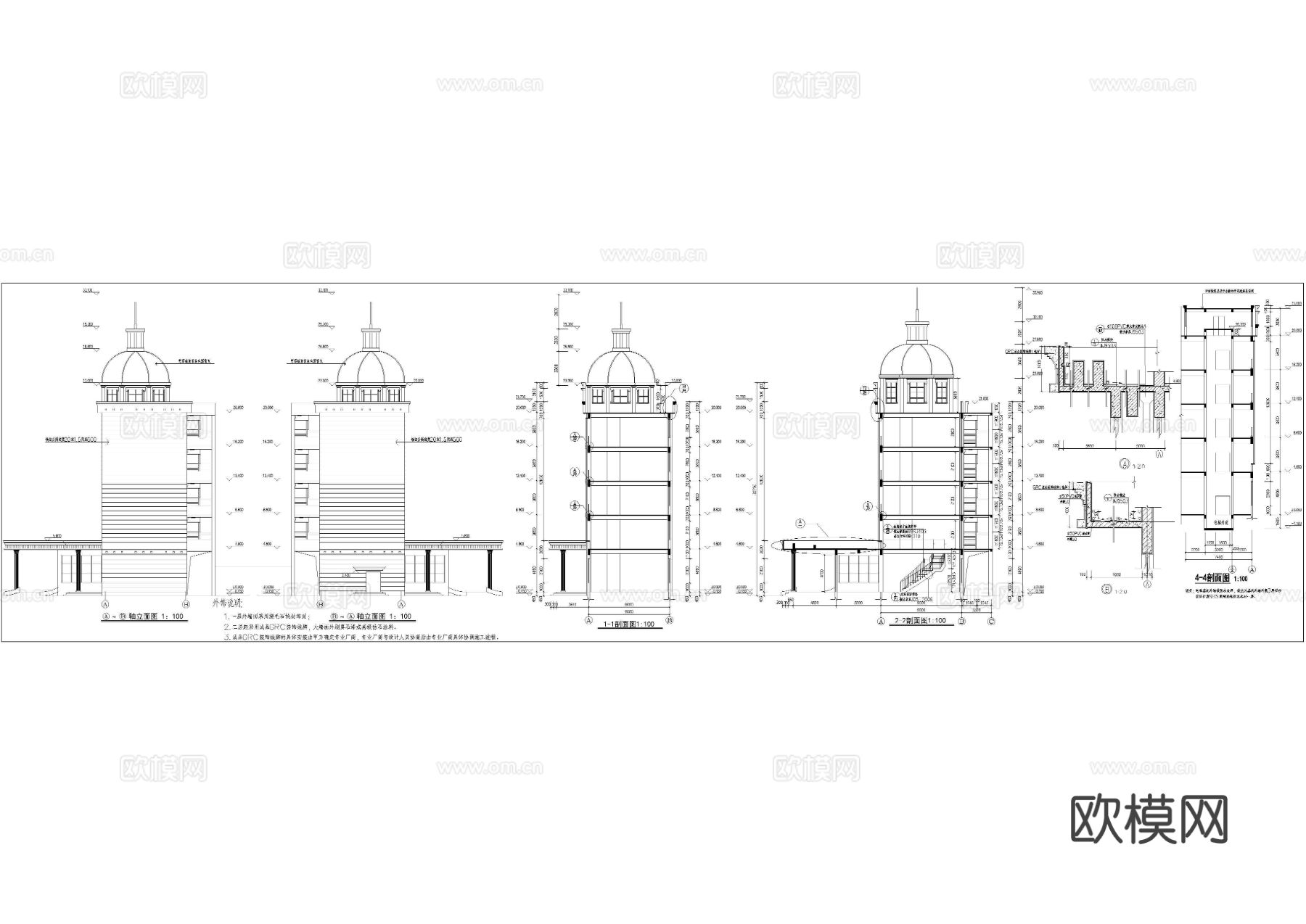 半欧式办公楼CAD立面图下载