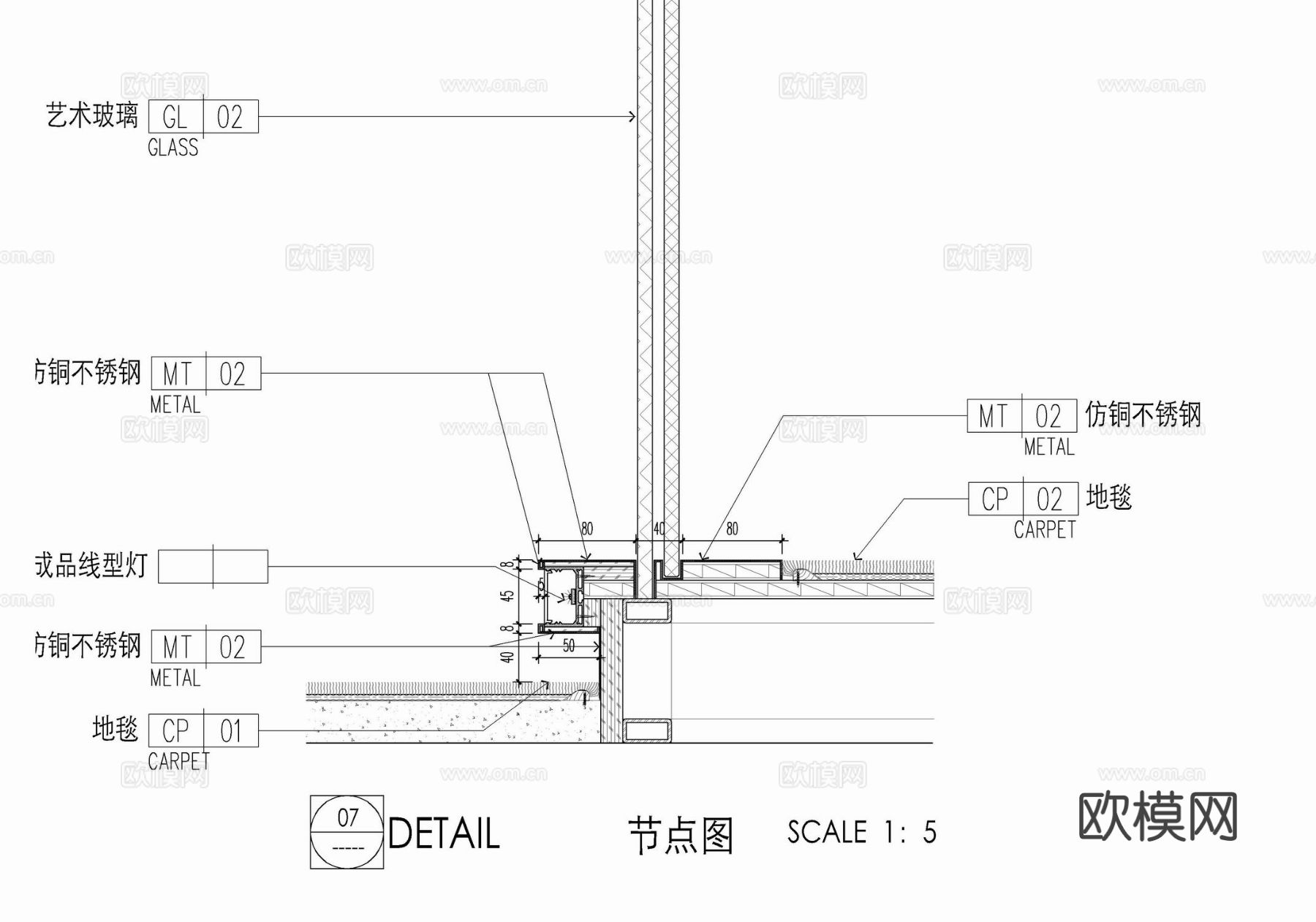 会议室艺术玻璃隔断及滑门CAD节点大样图