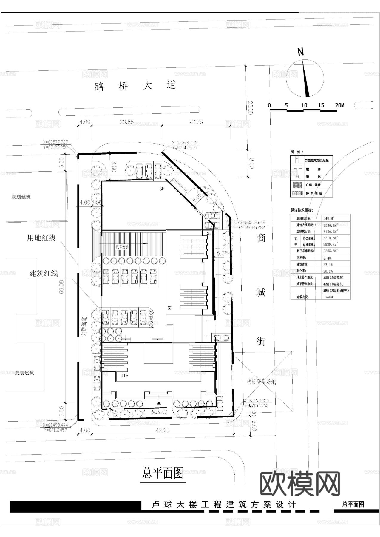 工程建筑CAD平面图