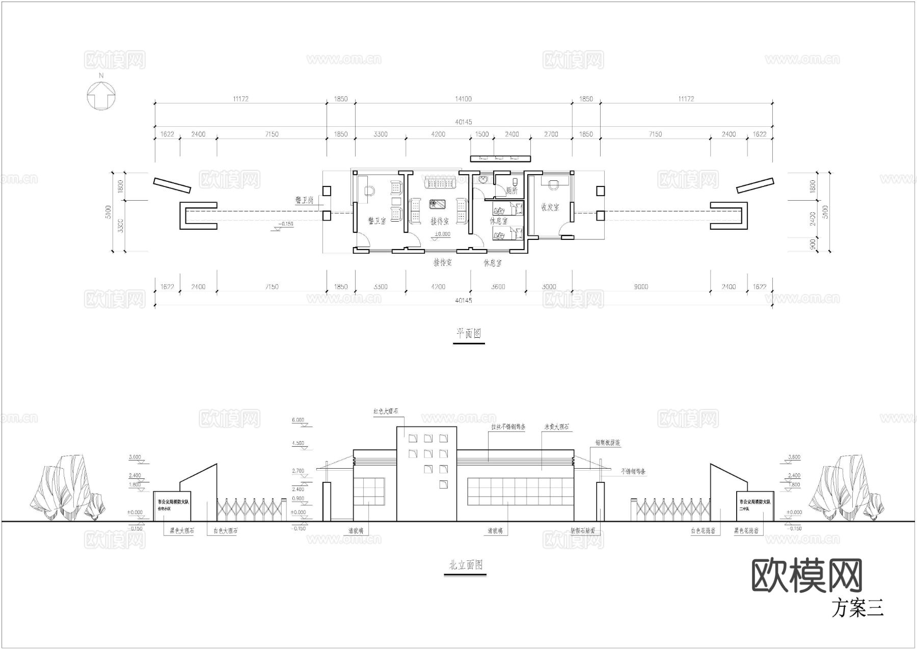 门卫设计建筑CAD施工图