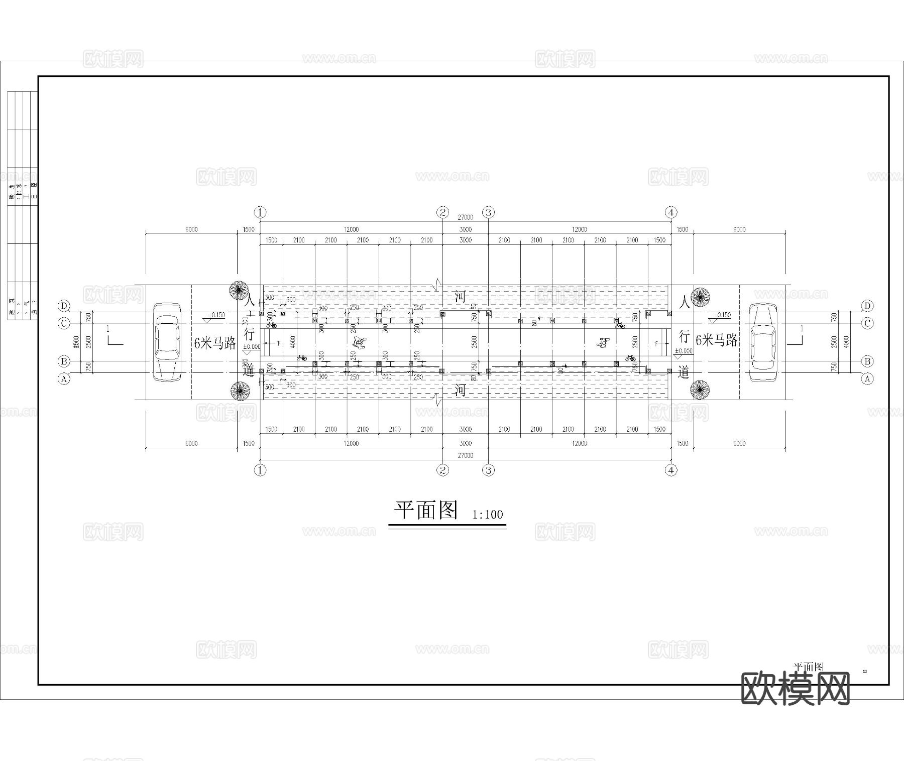 拱桥方案CAD施工图