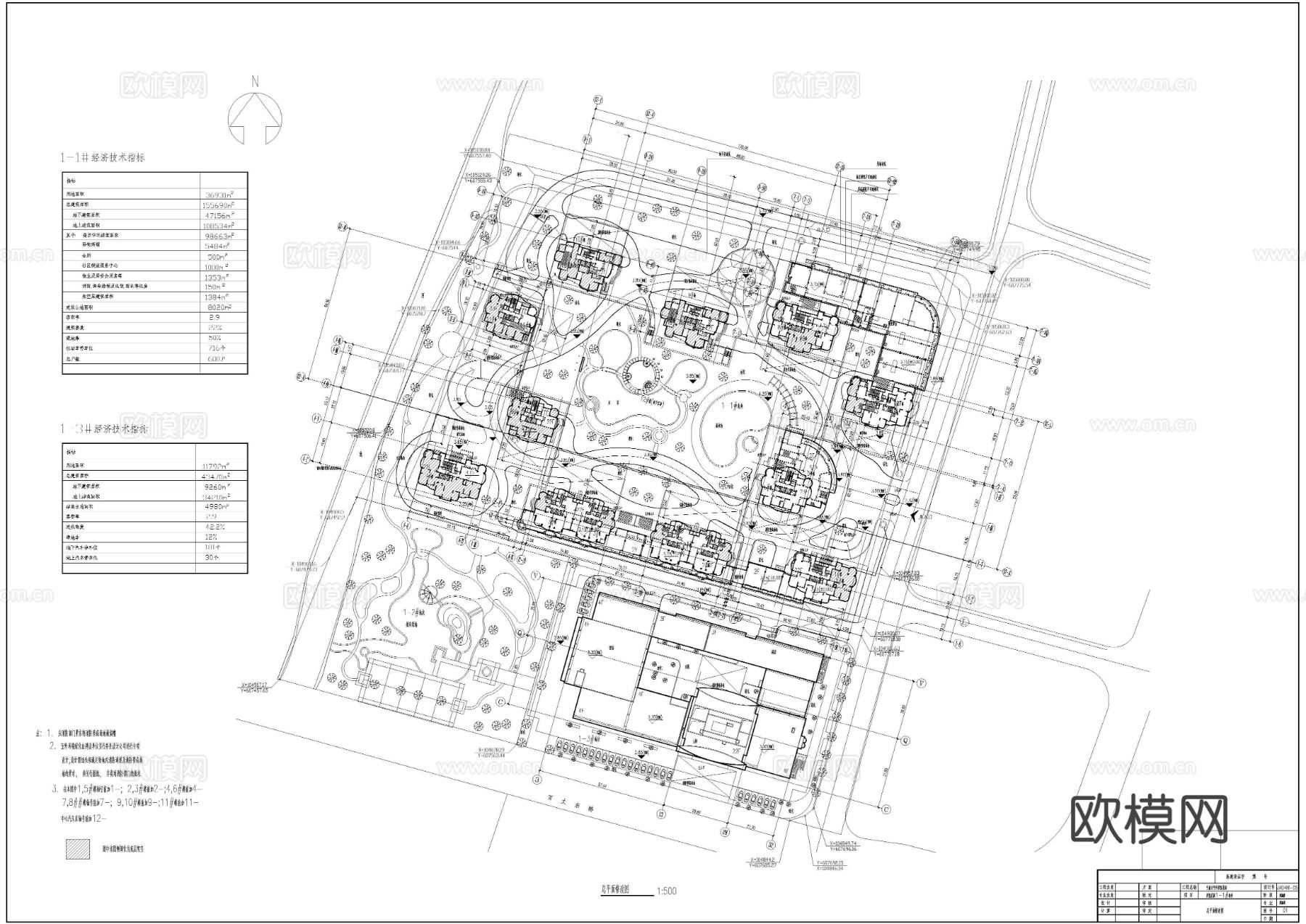 君悦花园建筑CAD平面图