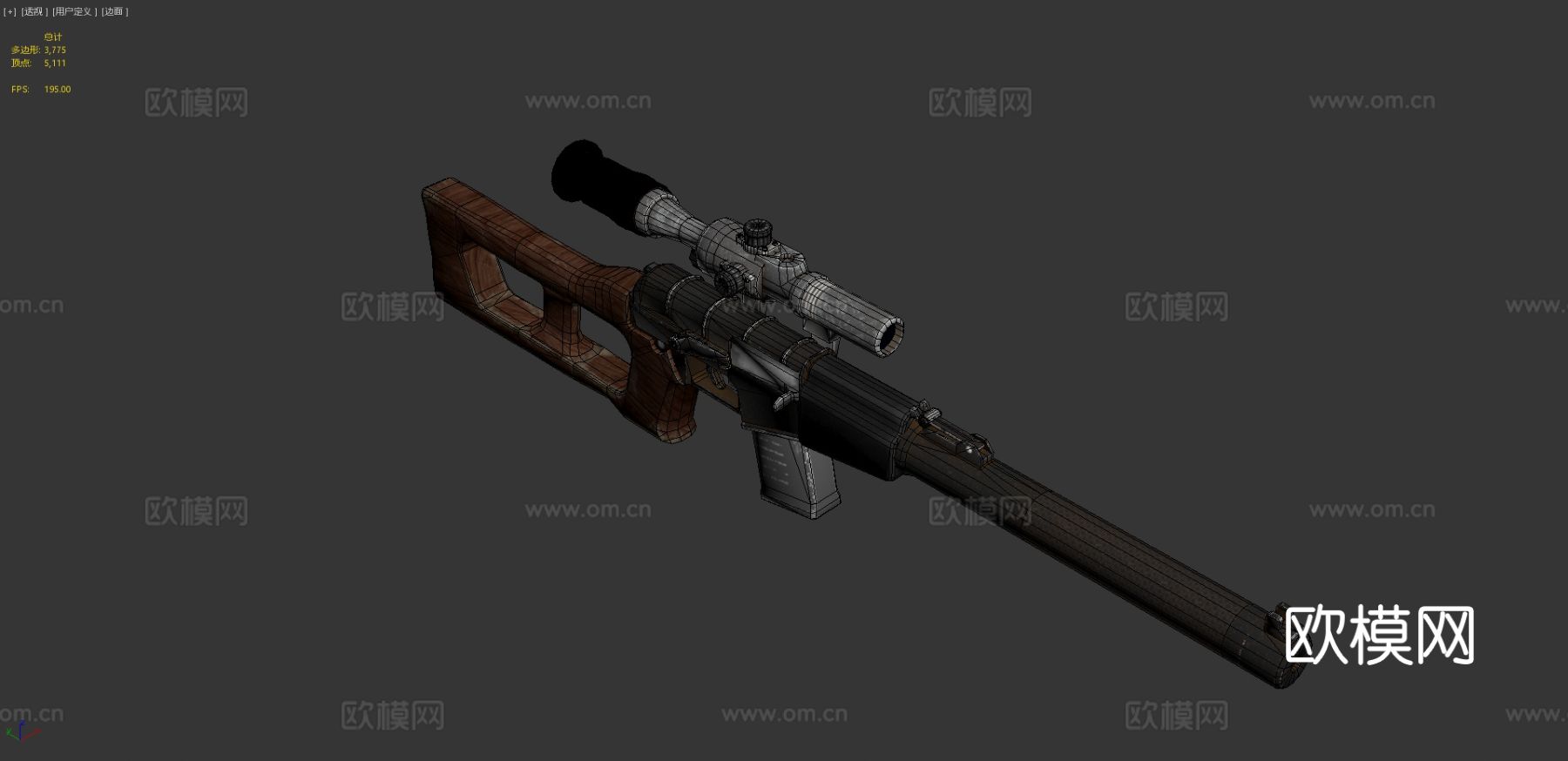 狙击枪su模型下载（渲染图1）