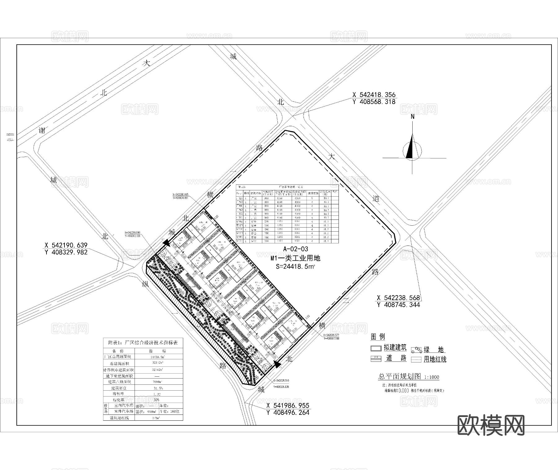 厂房 建筑CAD施工图