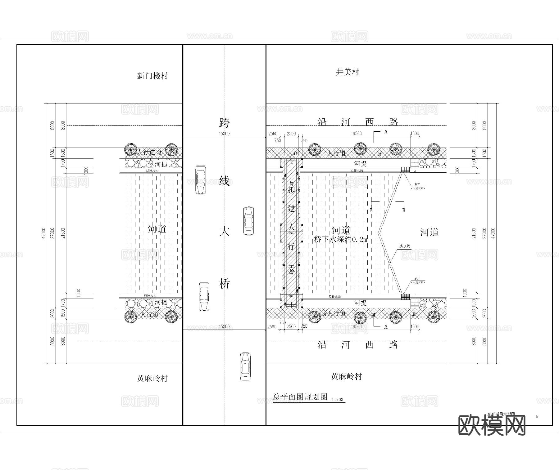 拱桥方案CAD施工图