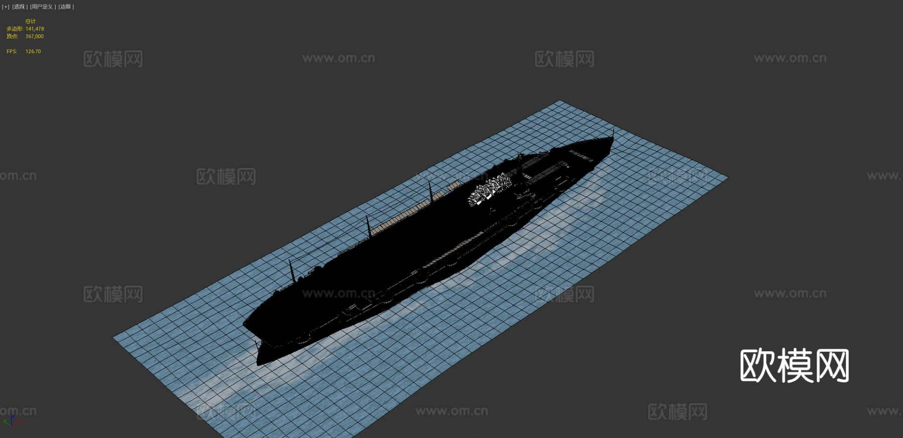 船 飞机着陆船su模型