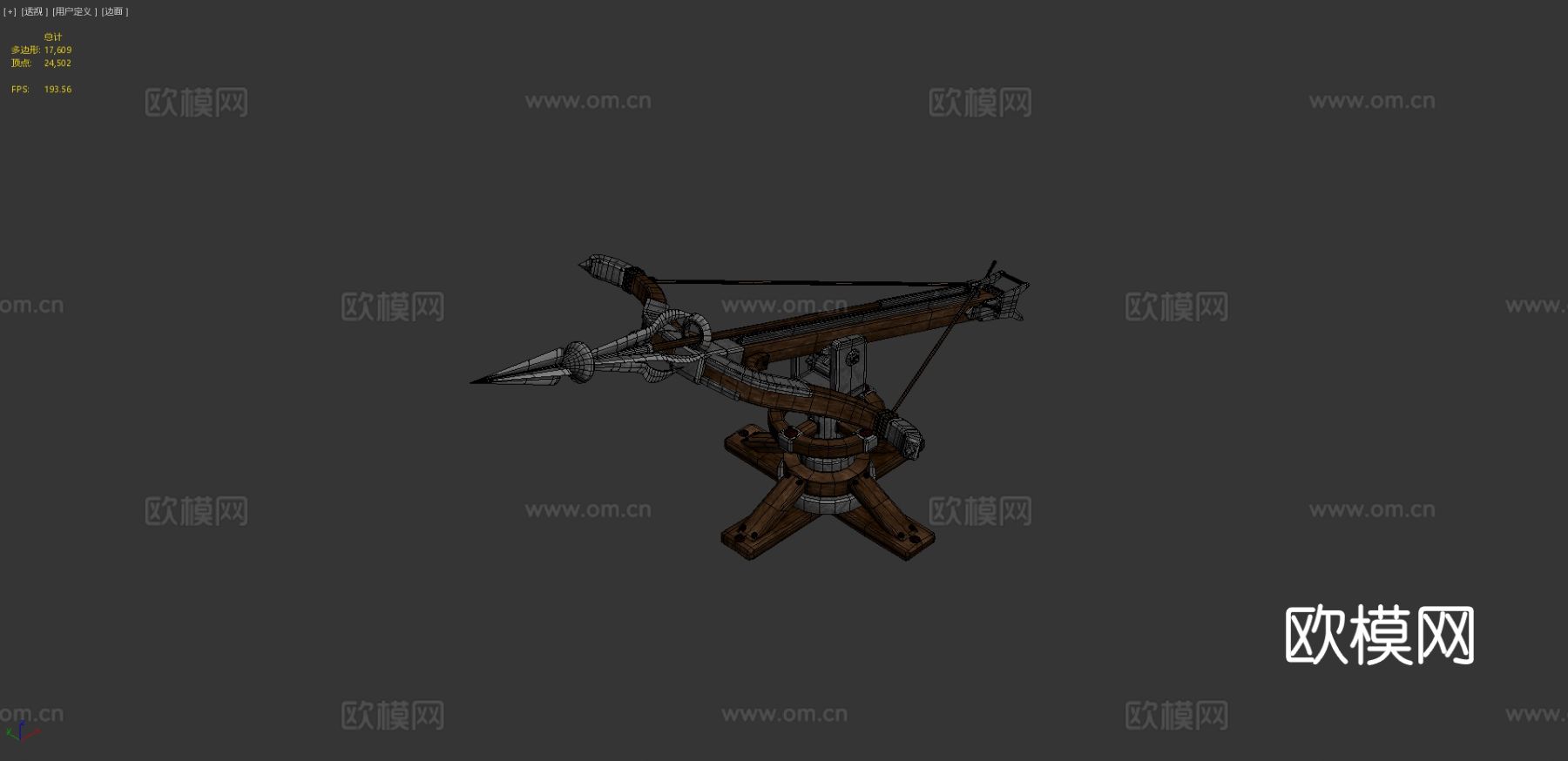 弩su模型下载（渲染图4）
