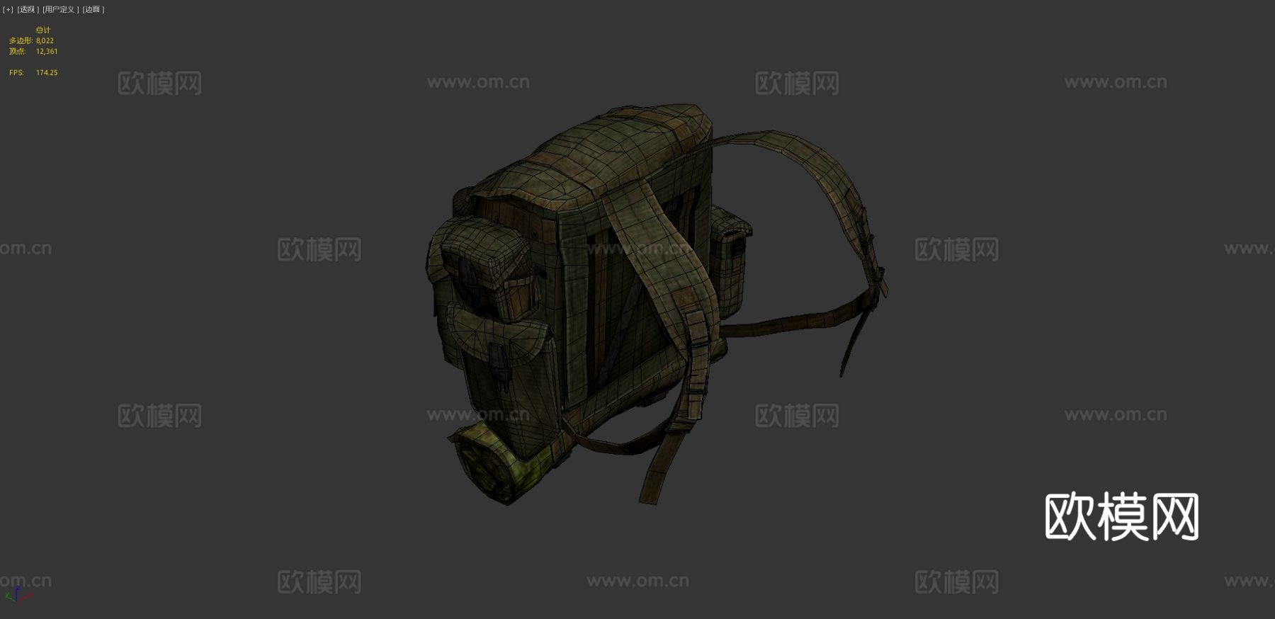 热带背包su模型下载（渲染图3）