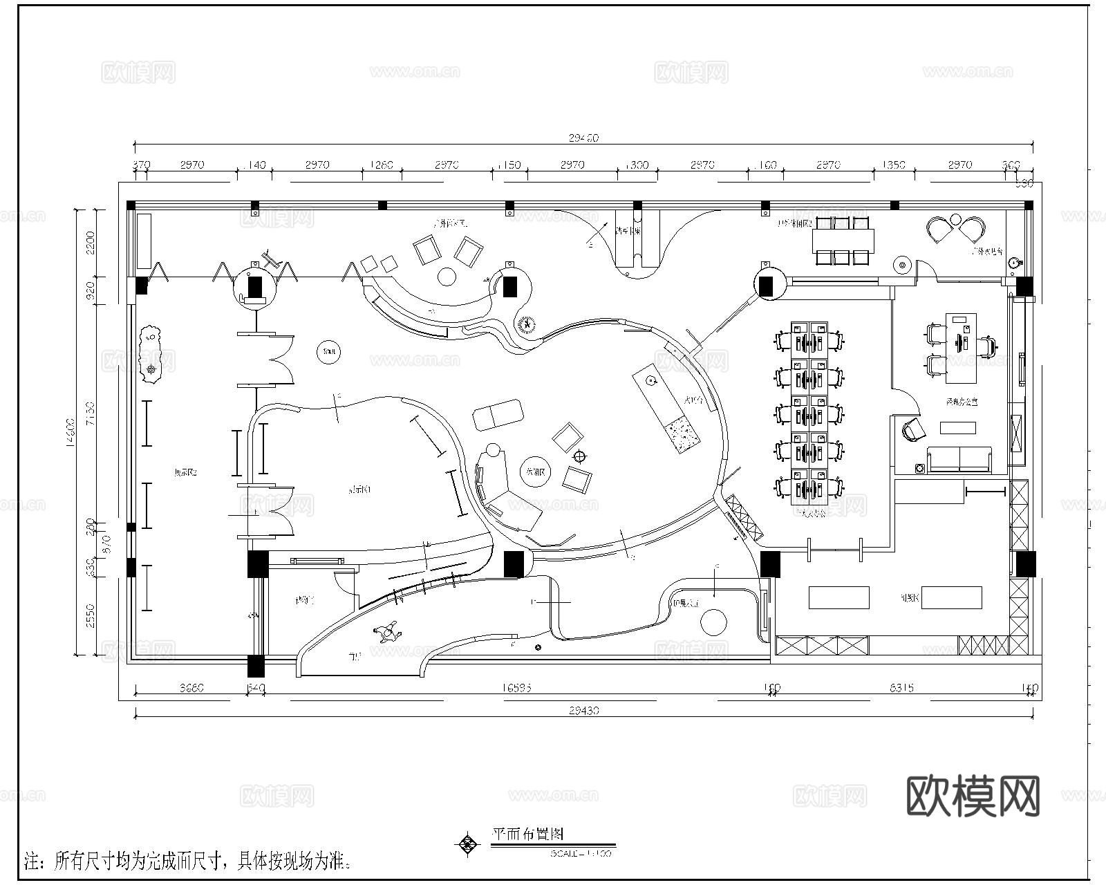 服饰展厅CAD施工图