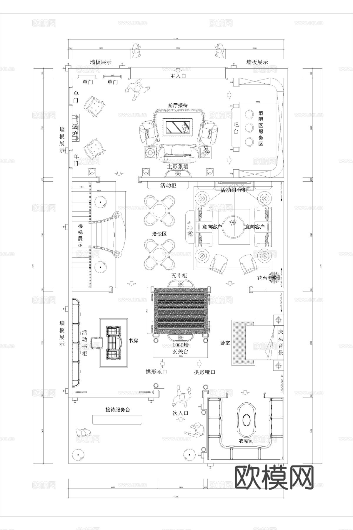 原木家具广州展会CAD施工图