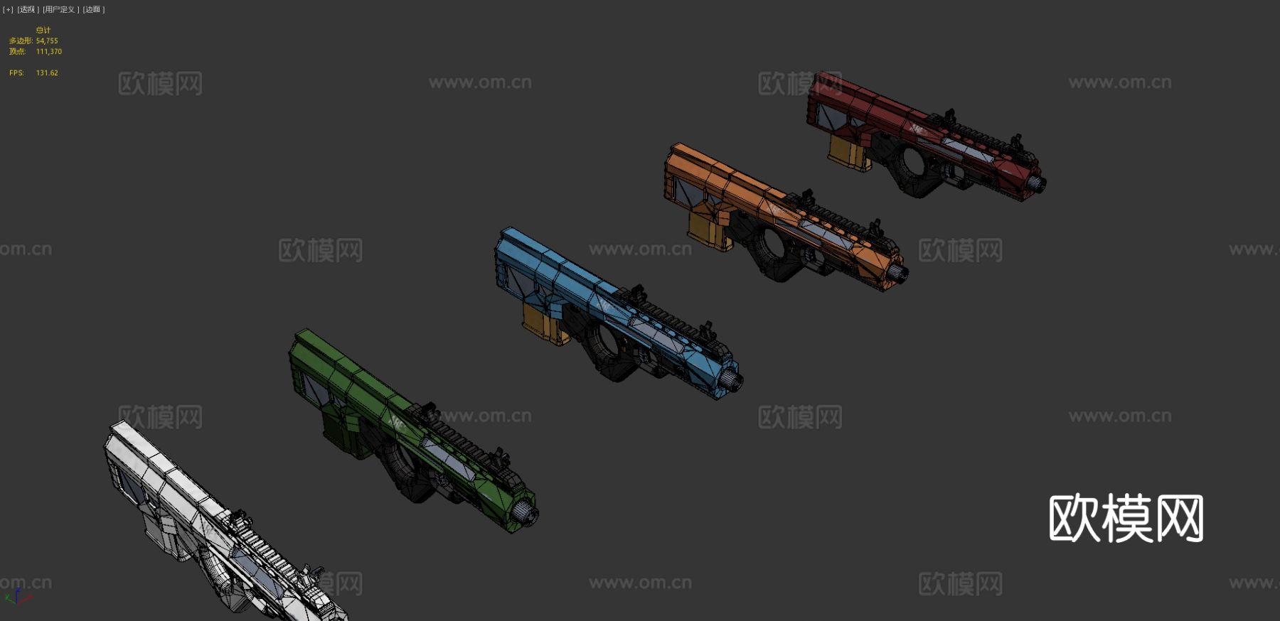 步枪包su模型下载（渲染图1）