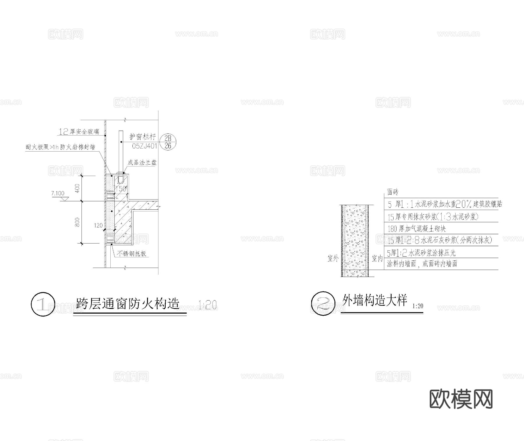 厂房 建筑CAD施工图