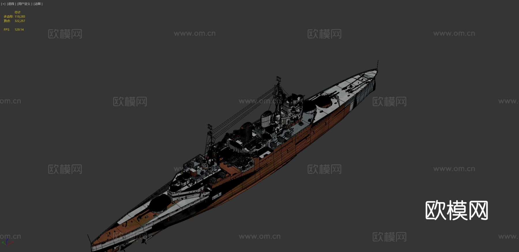 声望船su模型下载（渲染图3）