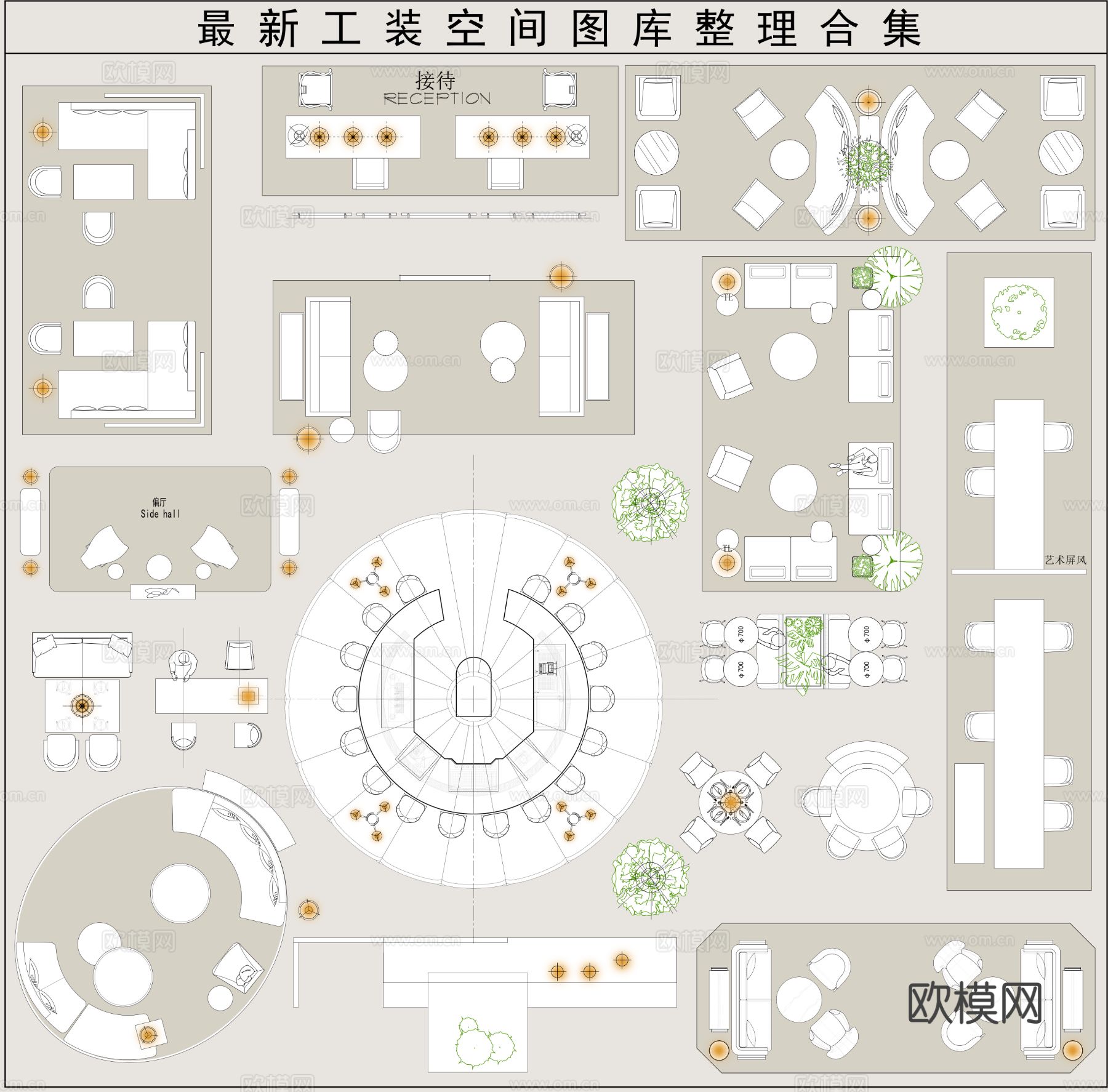 商业空间布局CAD图库