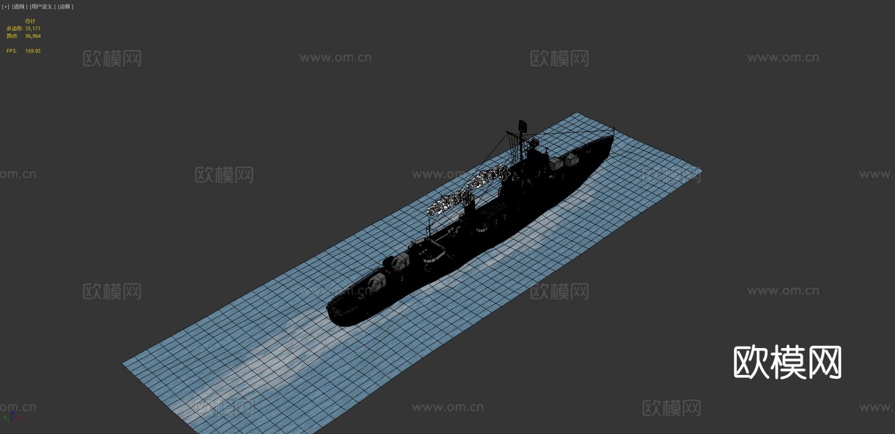 船 巡洋舰 军舰su模型