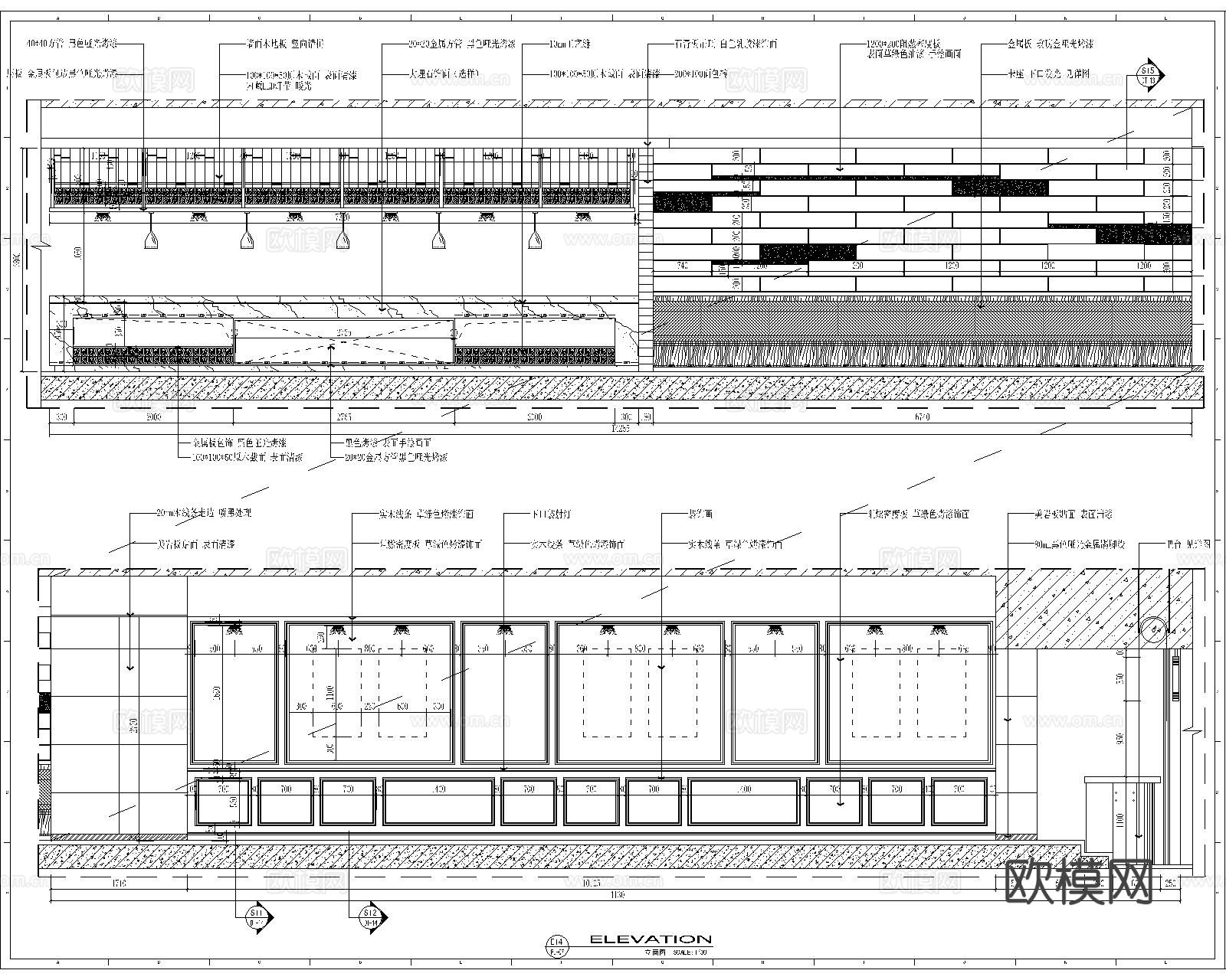 自助餐厅CAD施工图下载（渲染图8）