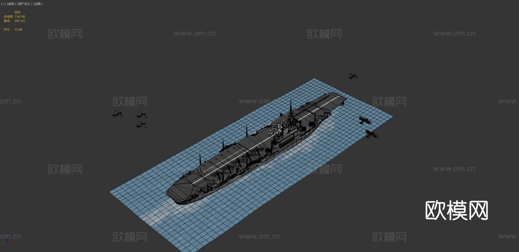 船 飞机着陆船su模型