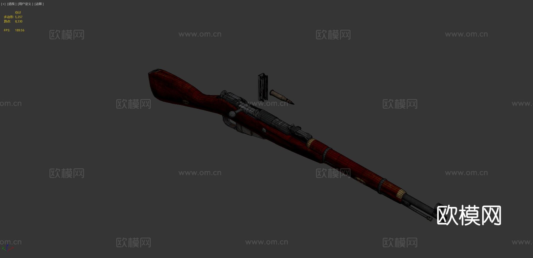 毛瑟枪su模型下载（渲染图2）