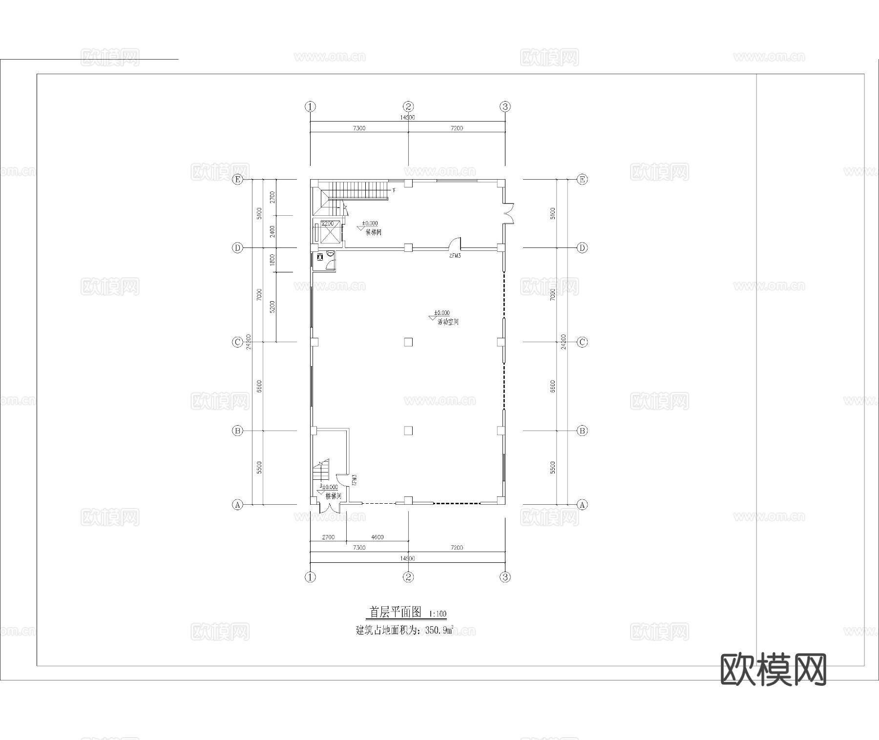 厂房 建筑CAD施工图