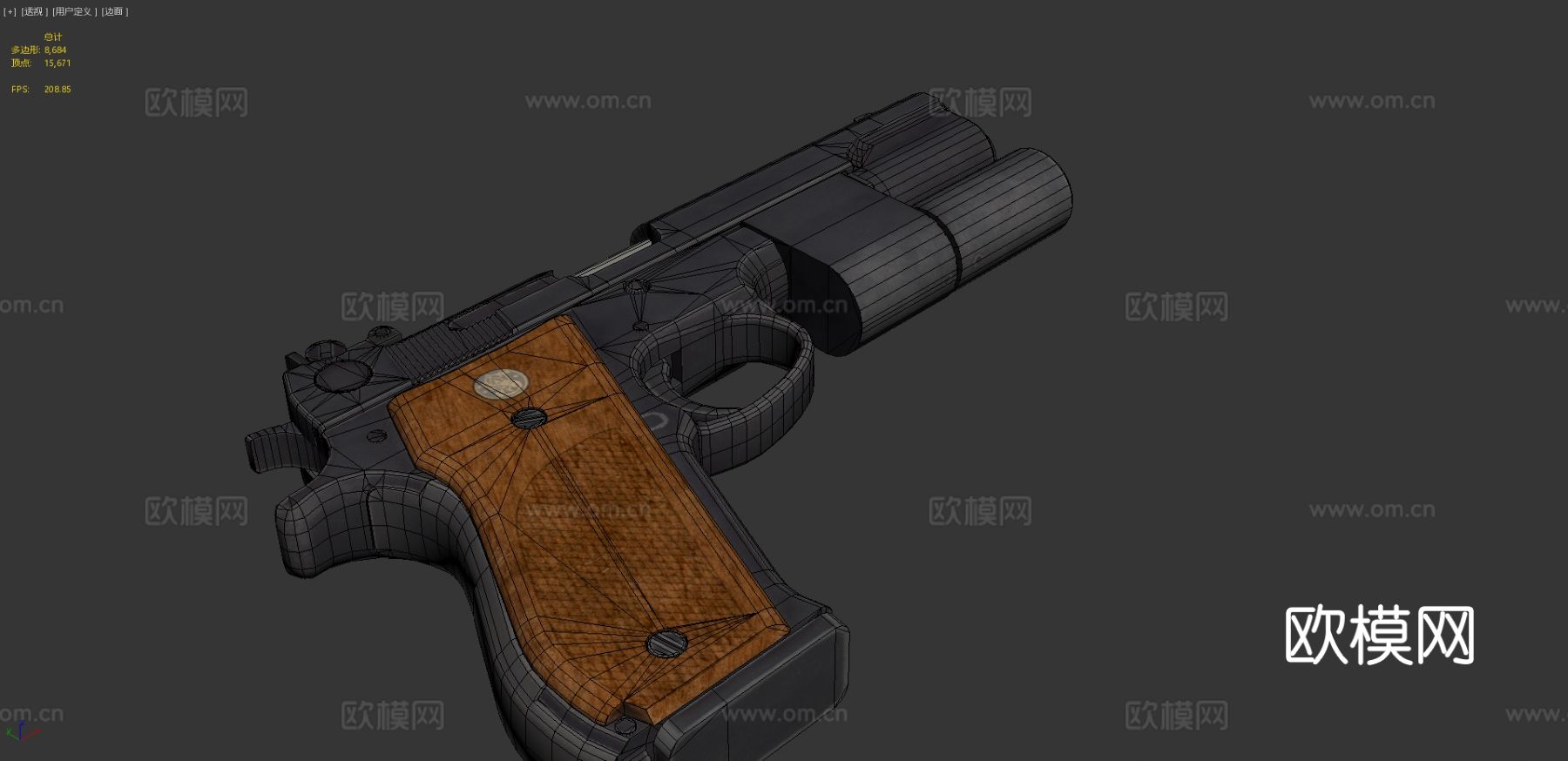 手枪su模型下载（渲染图1）