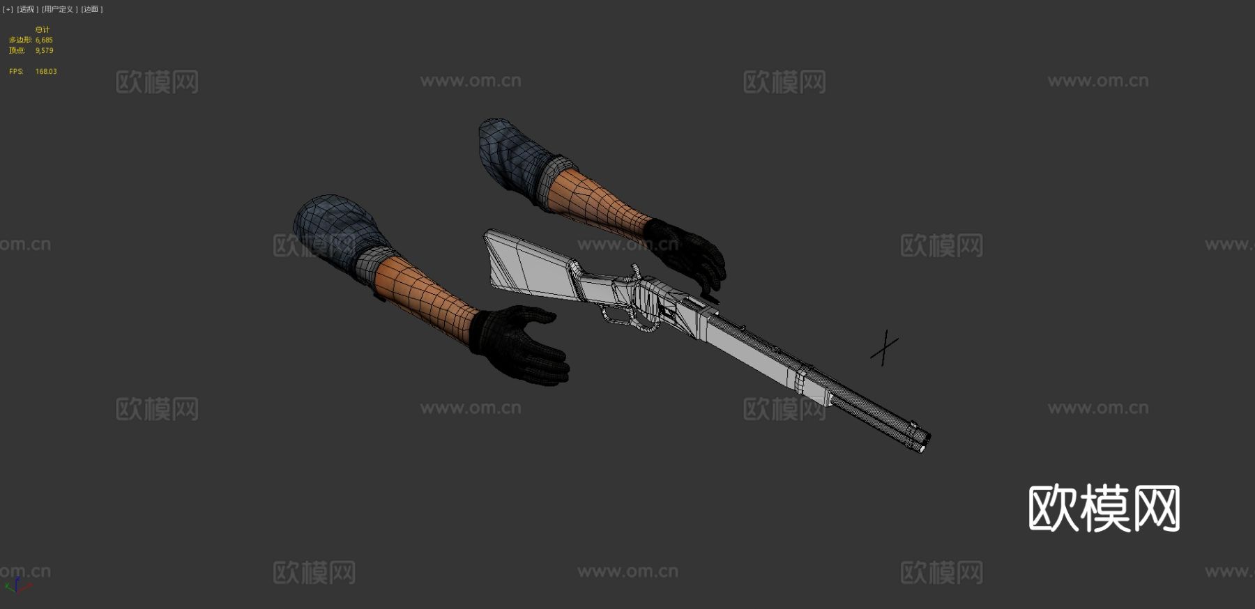 毛瑟枪su模型下载（渲染图2）