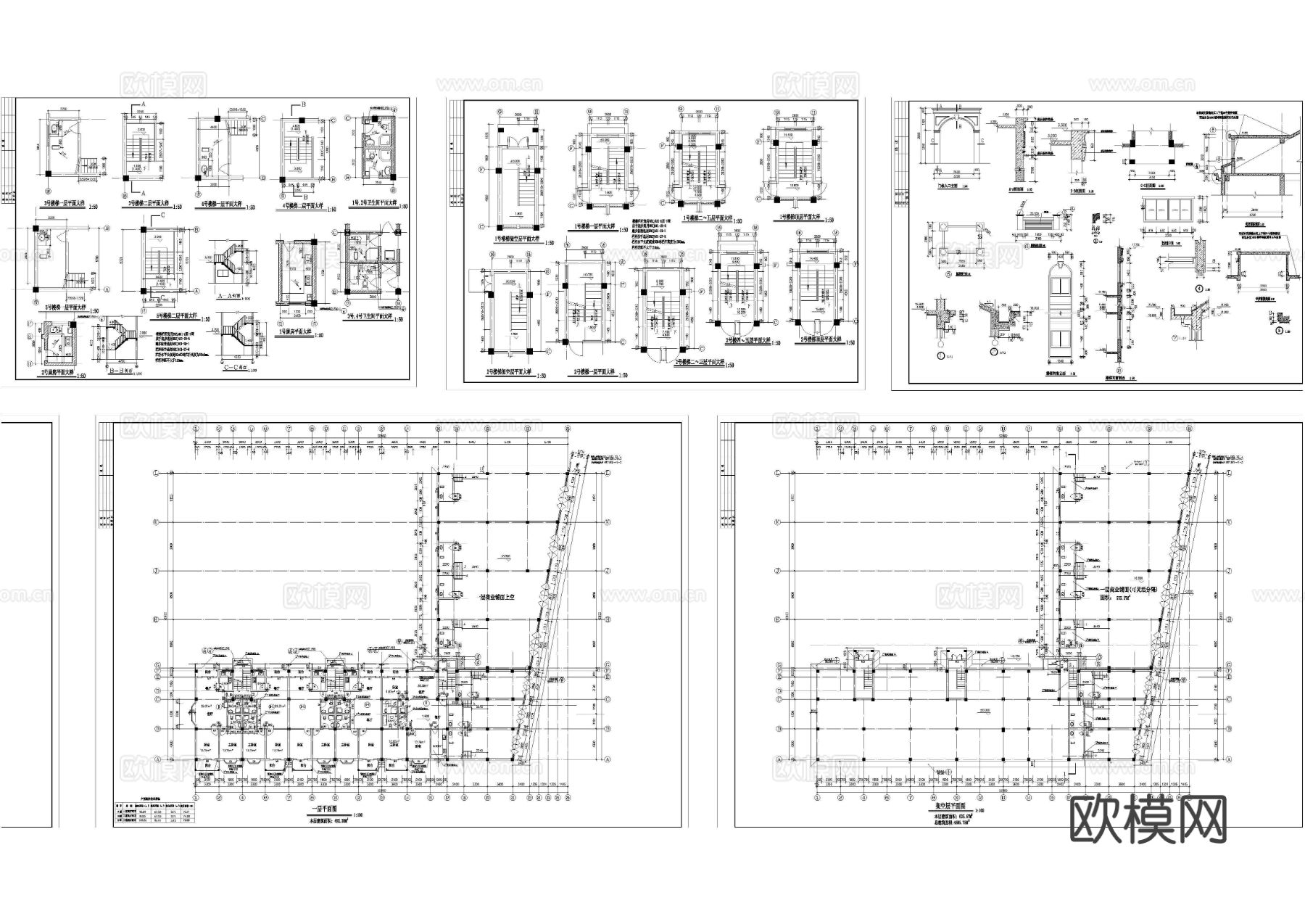 住宅建筑节点大样图