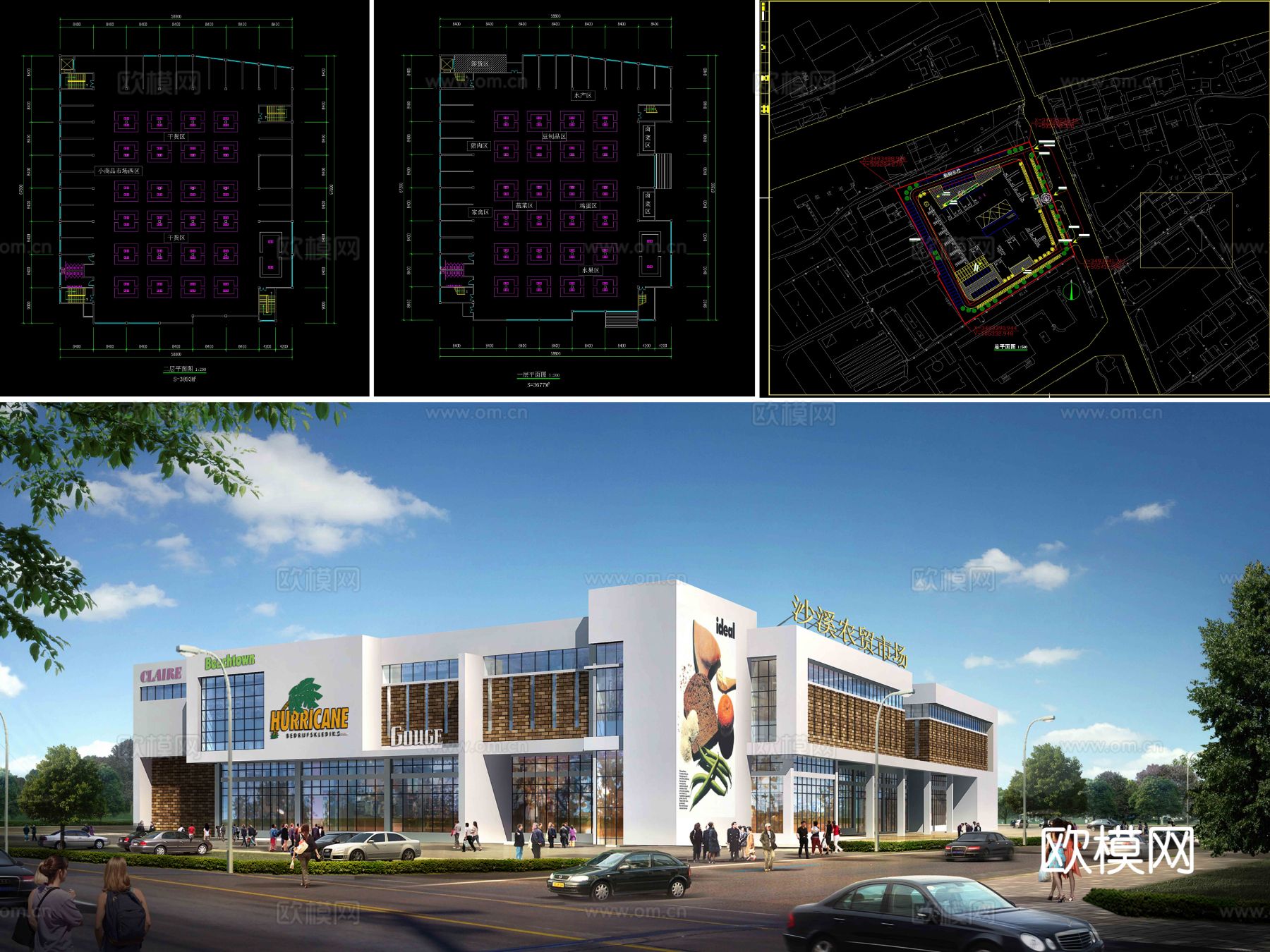 25套农贸市场建筑CAD施工图下载（渲染图3）