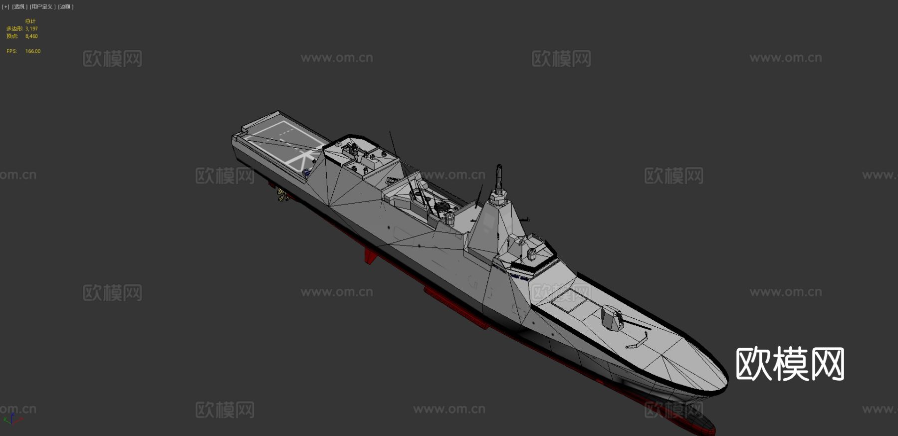 Mogami级护卫舰su模型