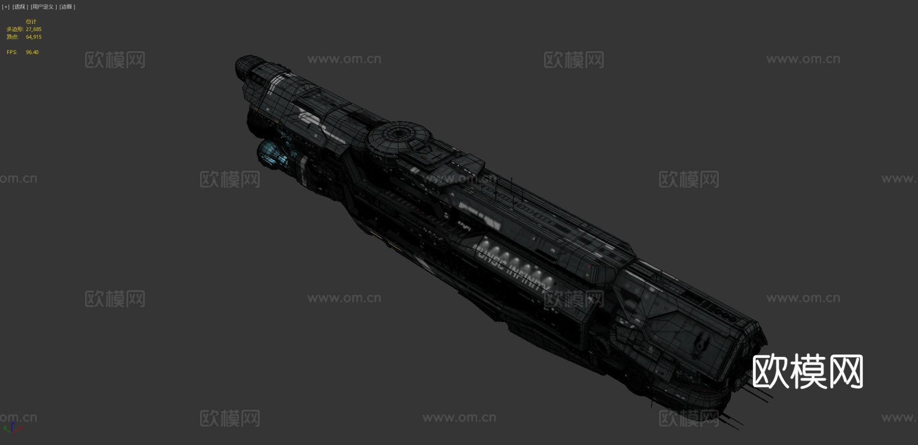 UNSC 无限号 宇宙飞船3d模型